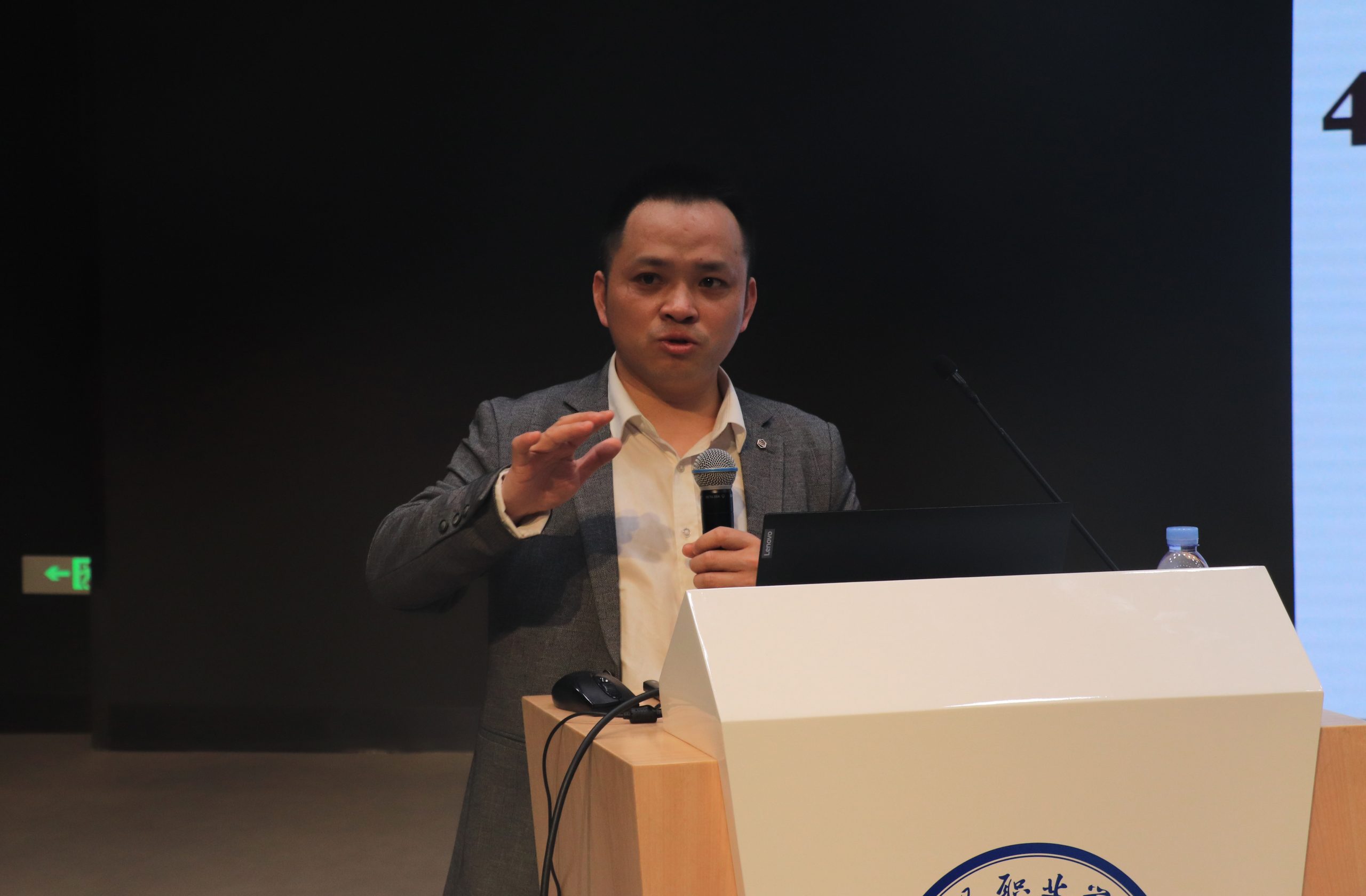 钟灵讲坛第六讲：邹海平博士专题分享从高职走向博士的奋斗历程