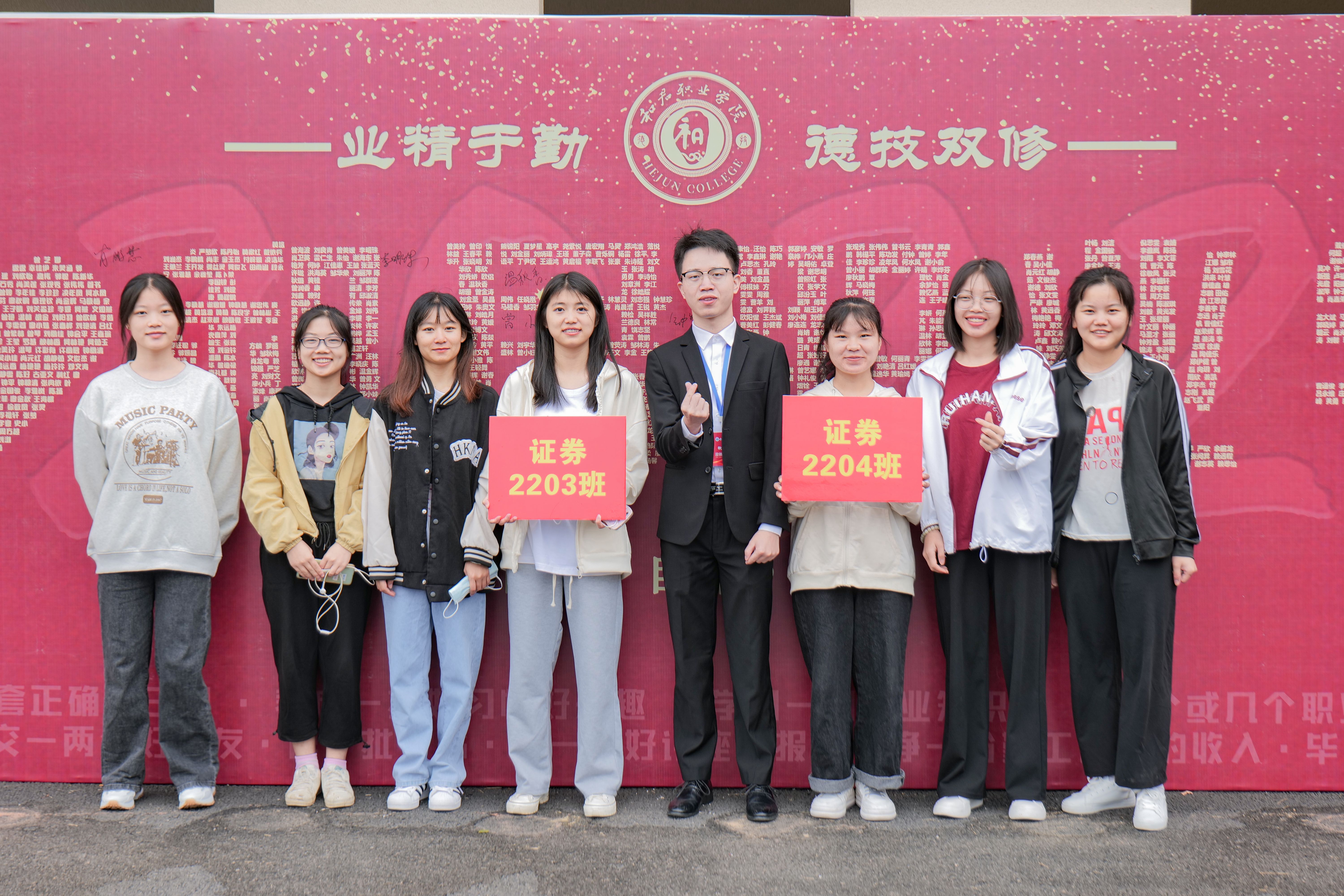 湖北师范大学文理学院教务系统_湖北师范文理学院教务管理_湖北文理学院教务中心