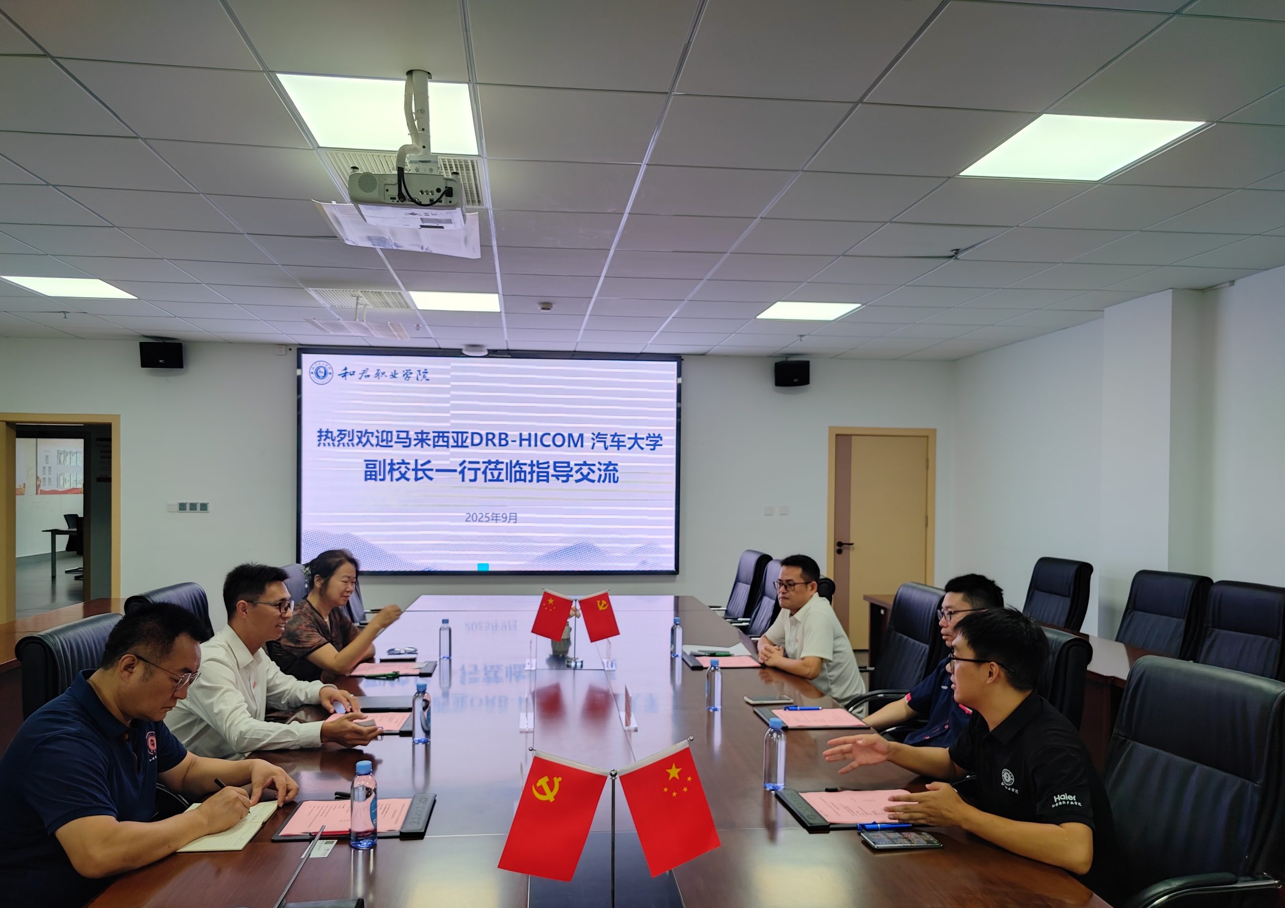 国际合作|马来西亚DRB-HICOM汽车大学副校长一行来访我校