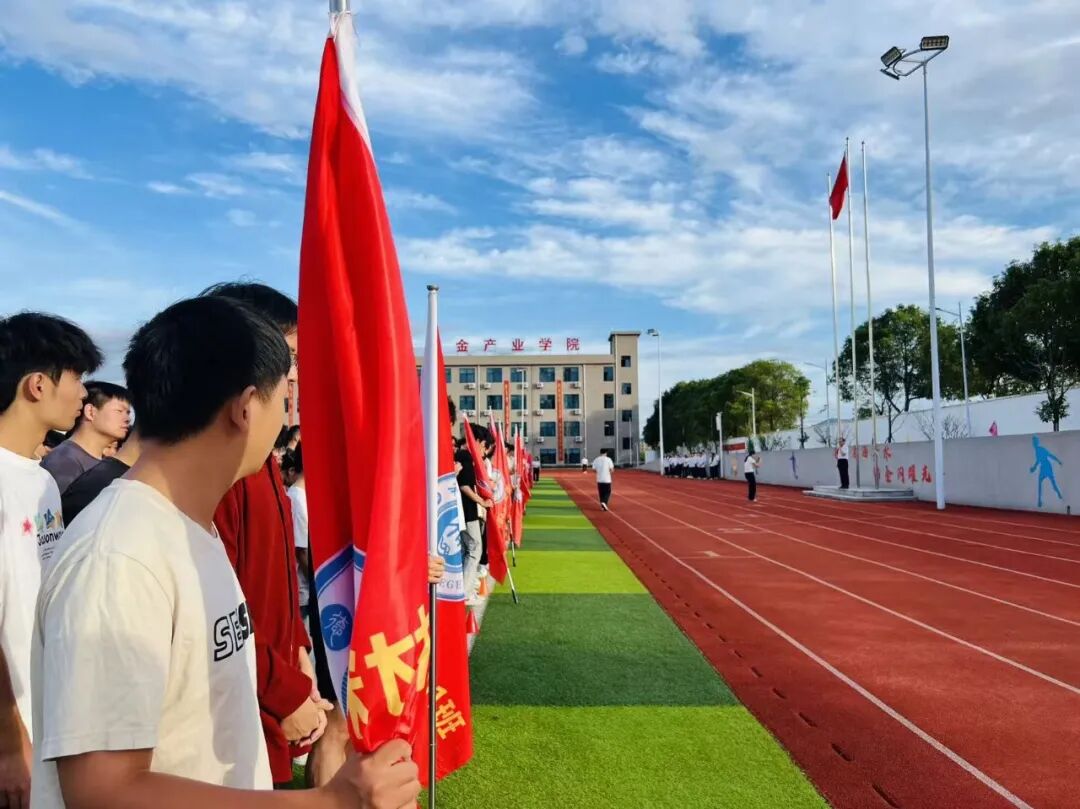 礼敬师者 涵养师德 | 稀金产业学院开展教师节主题活动