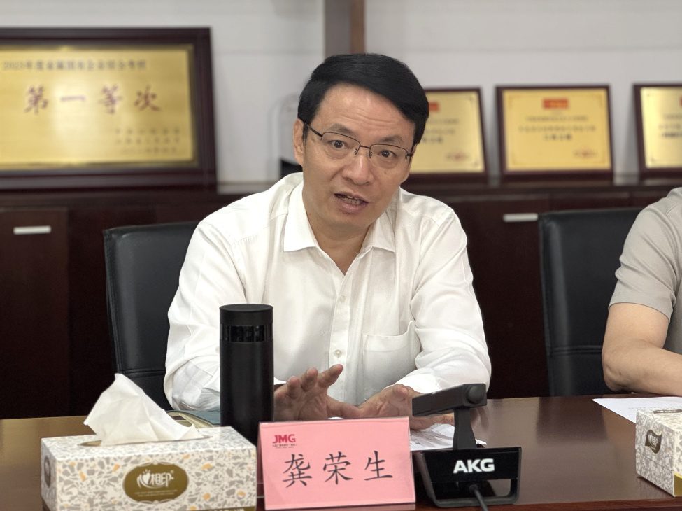 王明夫一行应邀出席江西广电传媒集团“十五五”战略规划合作交流