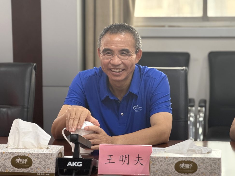 王明夫一行应邀出席江西广电传媒集团“十五五”战略规划合作交流