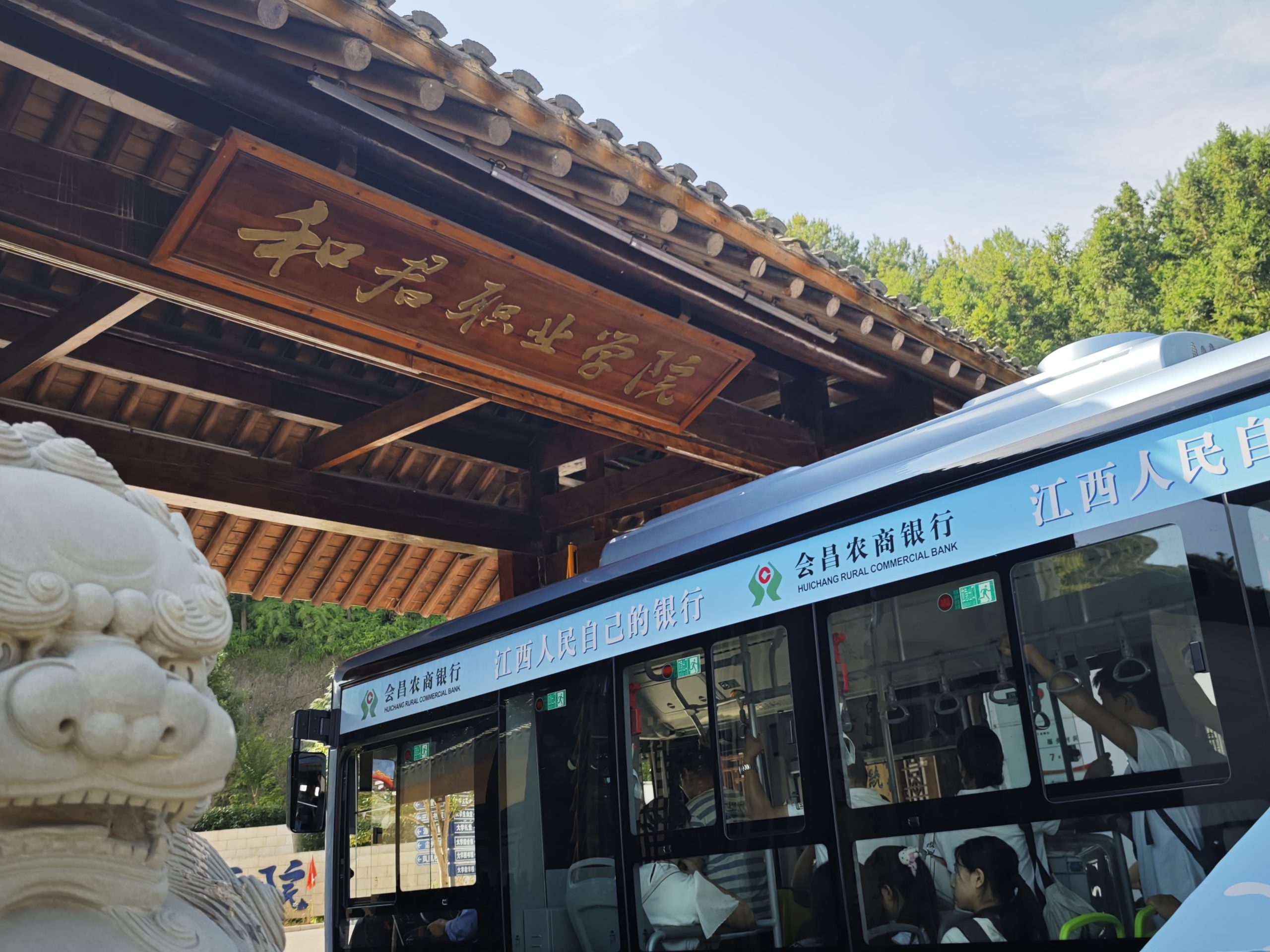 直击迎新现场|我校2025级新生报到啦