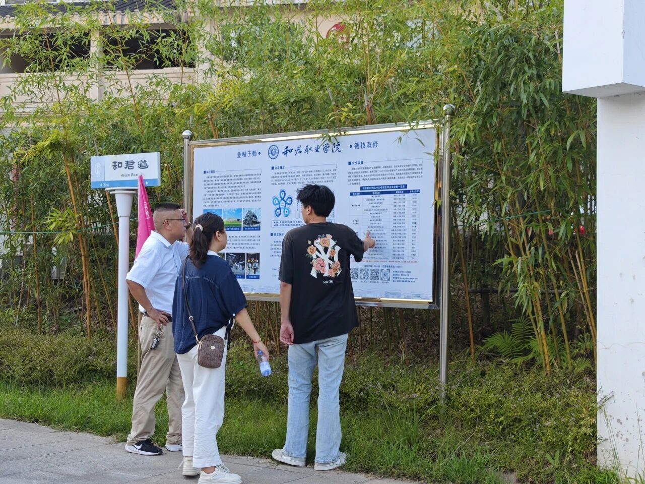 直击迎新现场|我校2025级新生报到啦