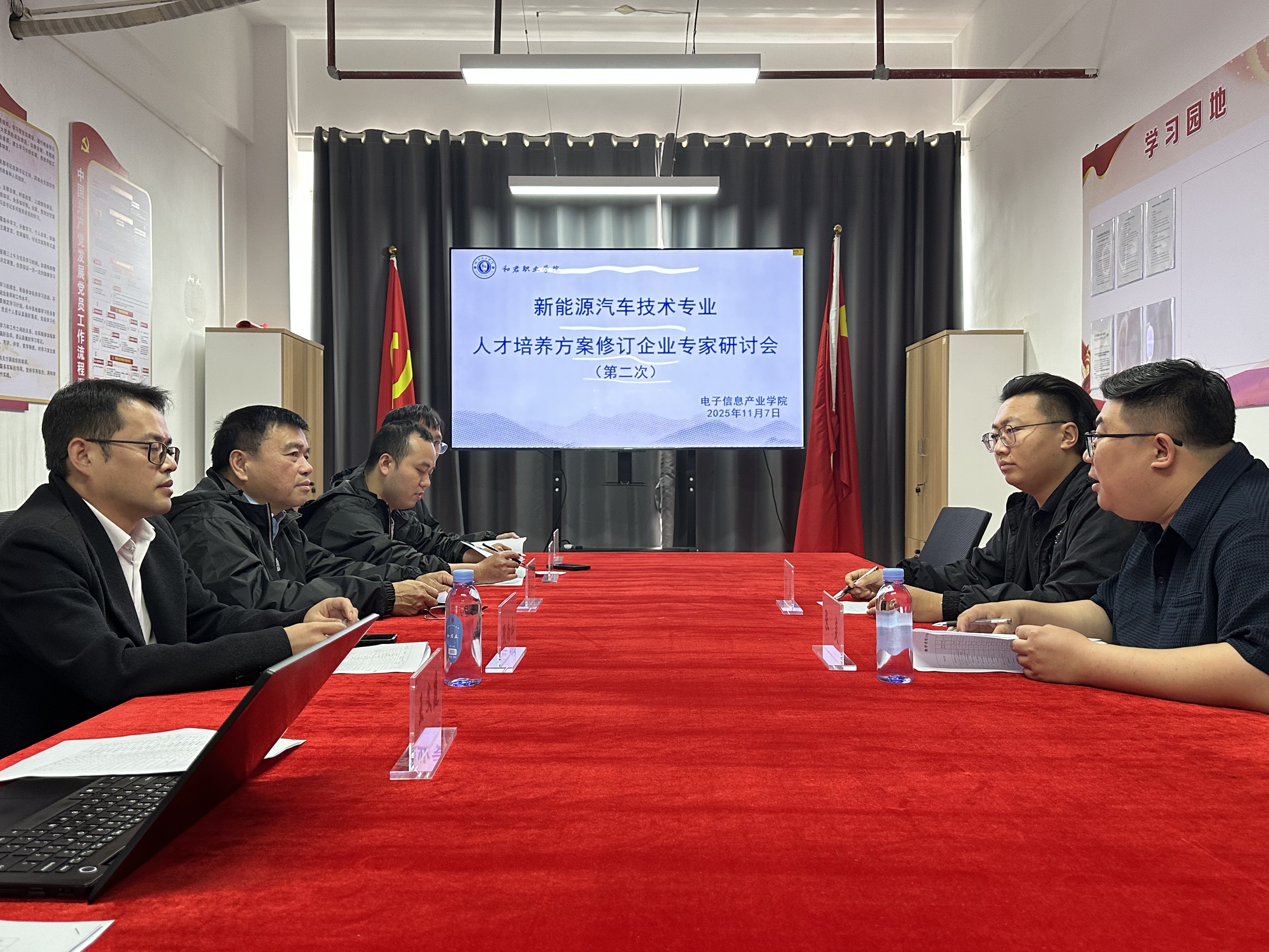 和君职业学院与吉利汽车校企合作签约仪式圆满举行并召开人才培养方案修订研讨会