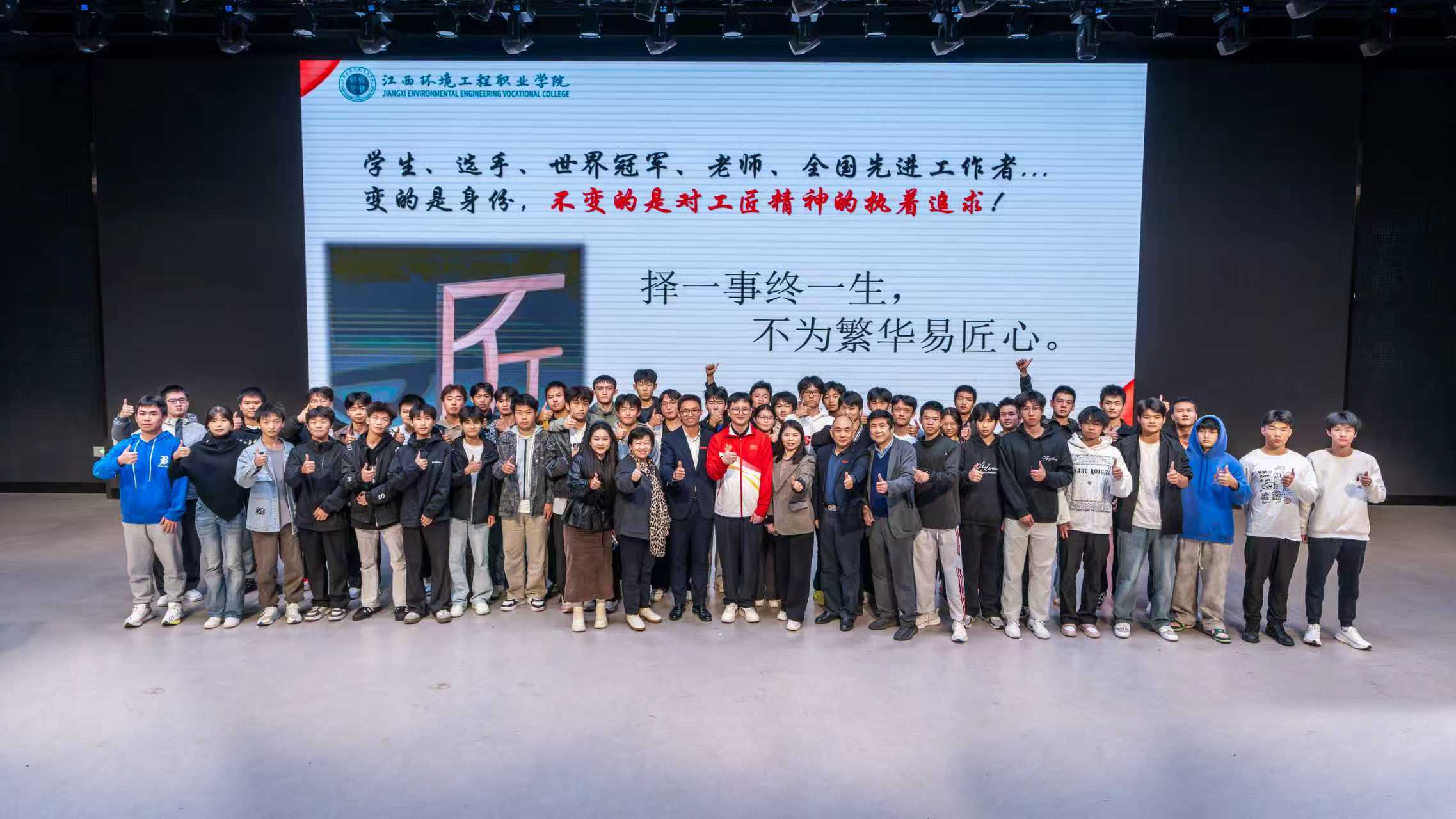 钟灵讲坛第二十三讲 | 李德鑫:一榫一卯传匠心,一锯一凿筑未来