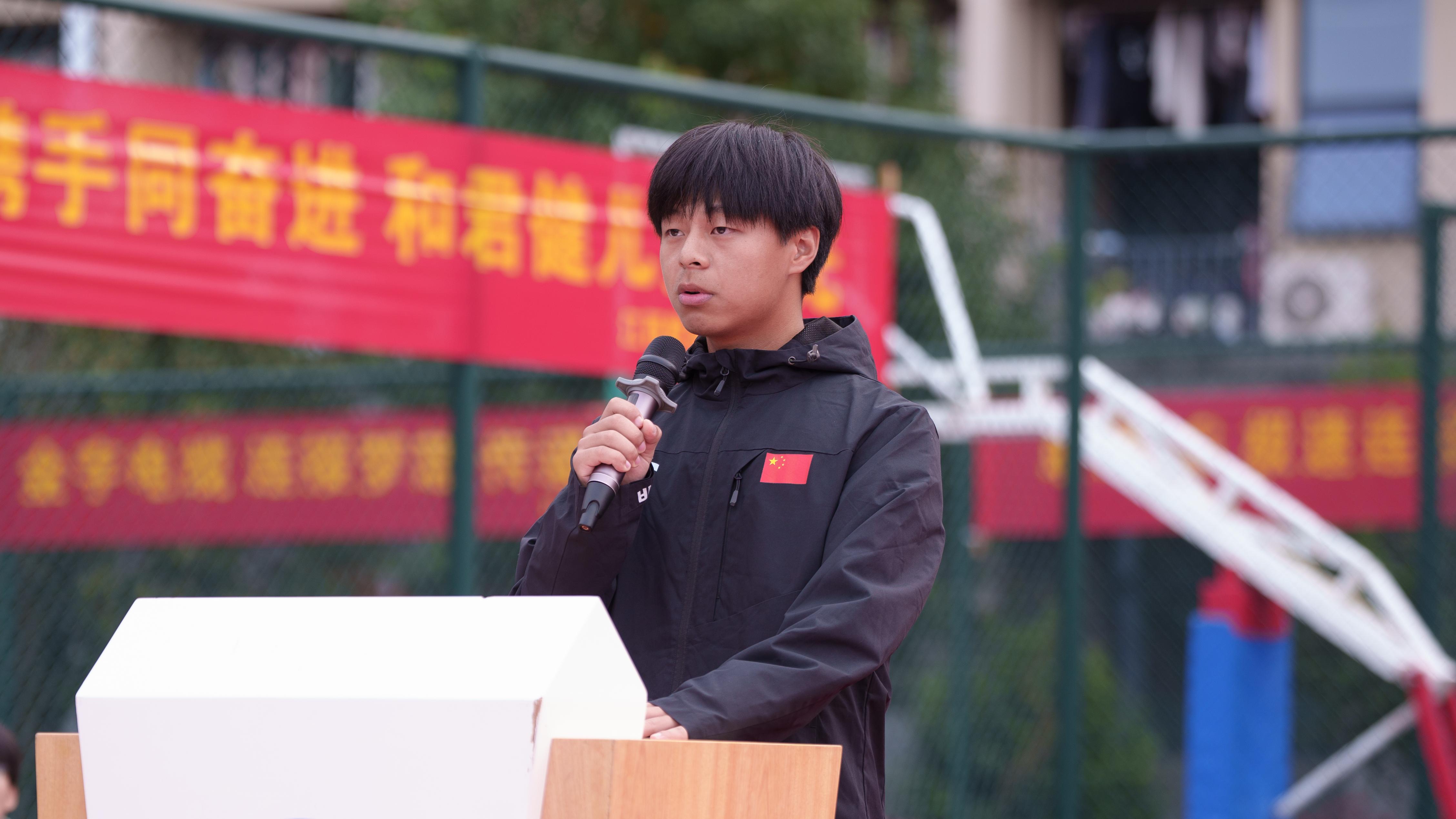 驰骋赛场竞风采 激扬青春向未来——和君职业学院第五届田径运动会胜利开幕