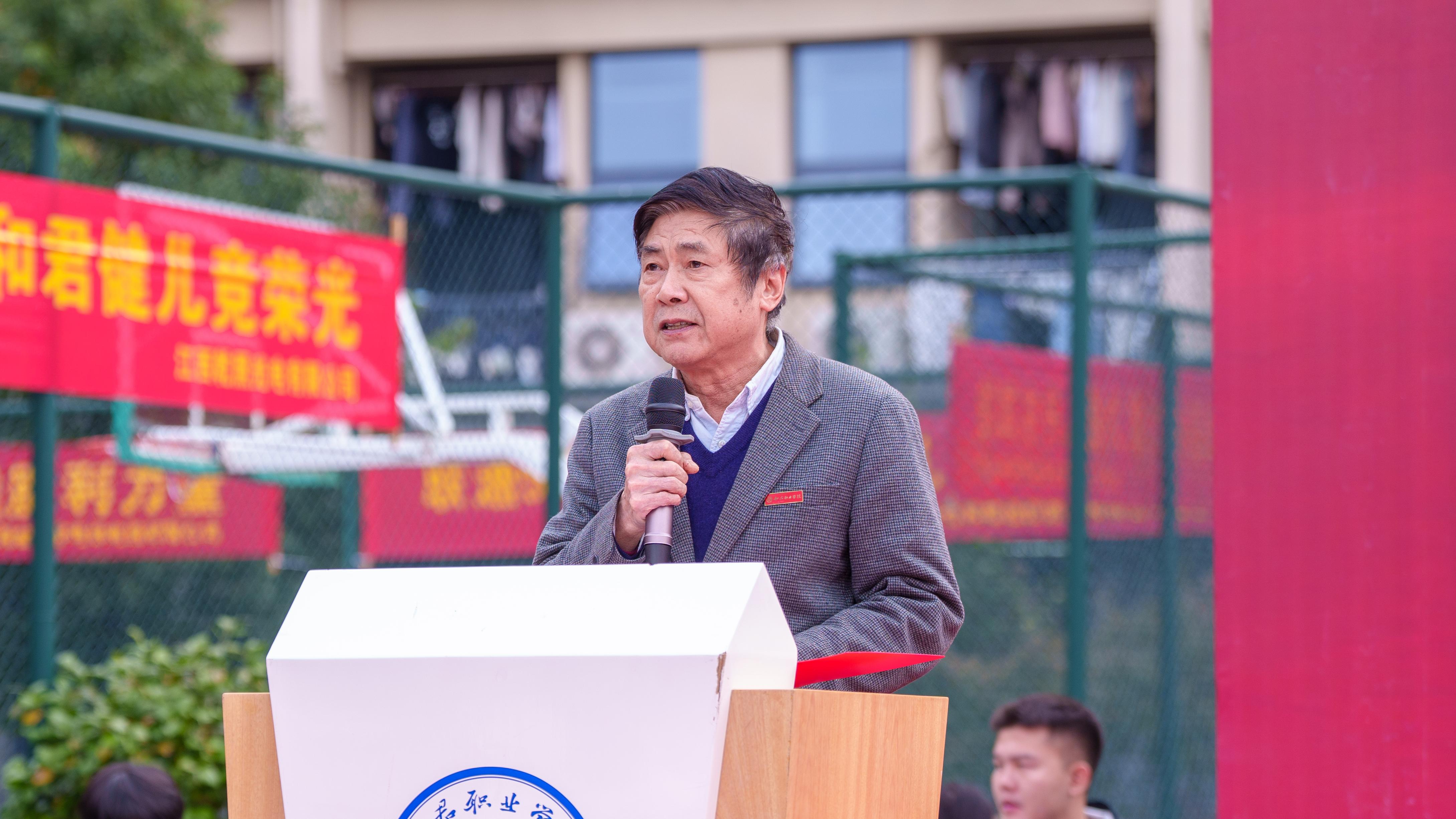 驰骋赛场竞风采 激扬青春向未来——和君职业学院第五届田径运动会胜利开幕