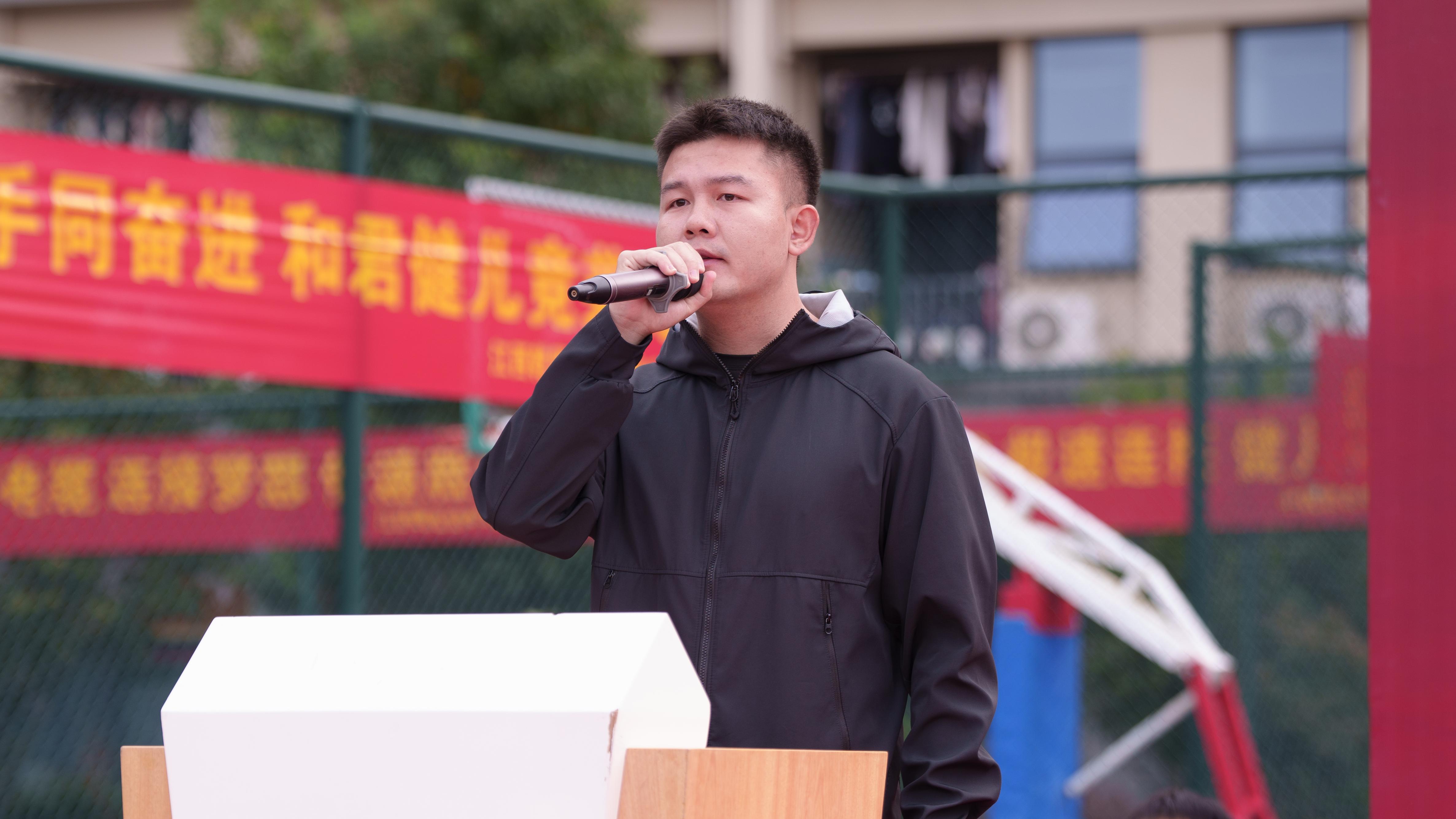 驰骋赛场竞风采 激扬青春向未来——和君职业学院第五届田径运动会胜利开幕