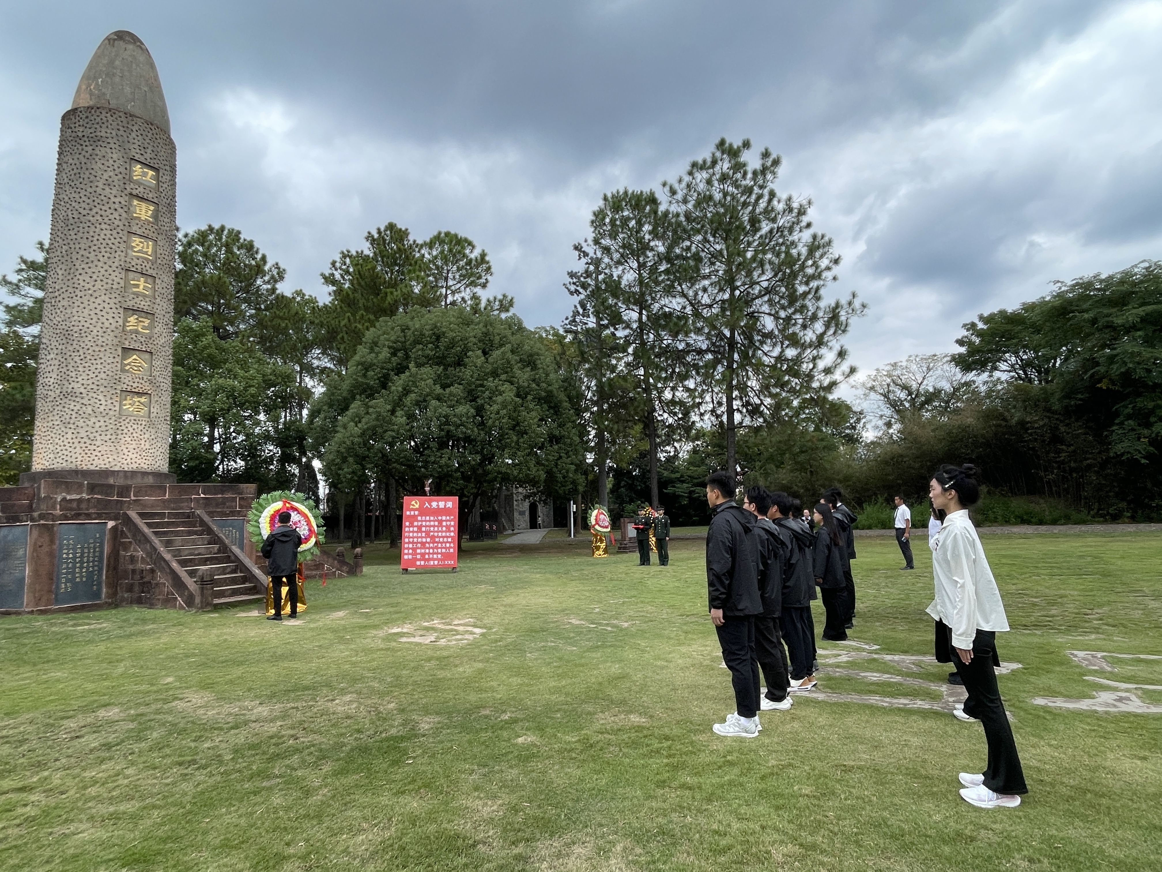 电子信息产业学院党支部赴瑞金开展“踏寻红色足迹,感悟初心力量”主题党日活动