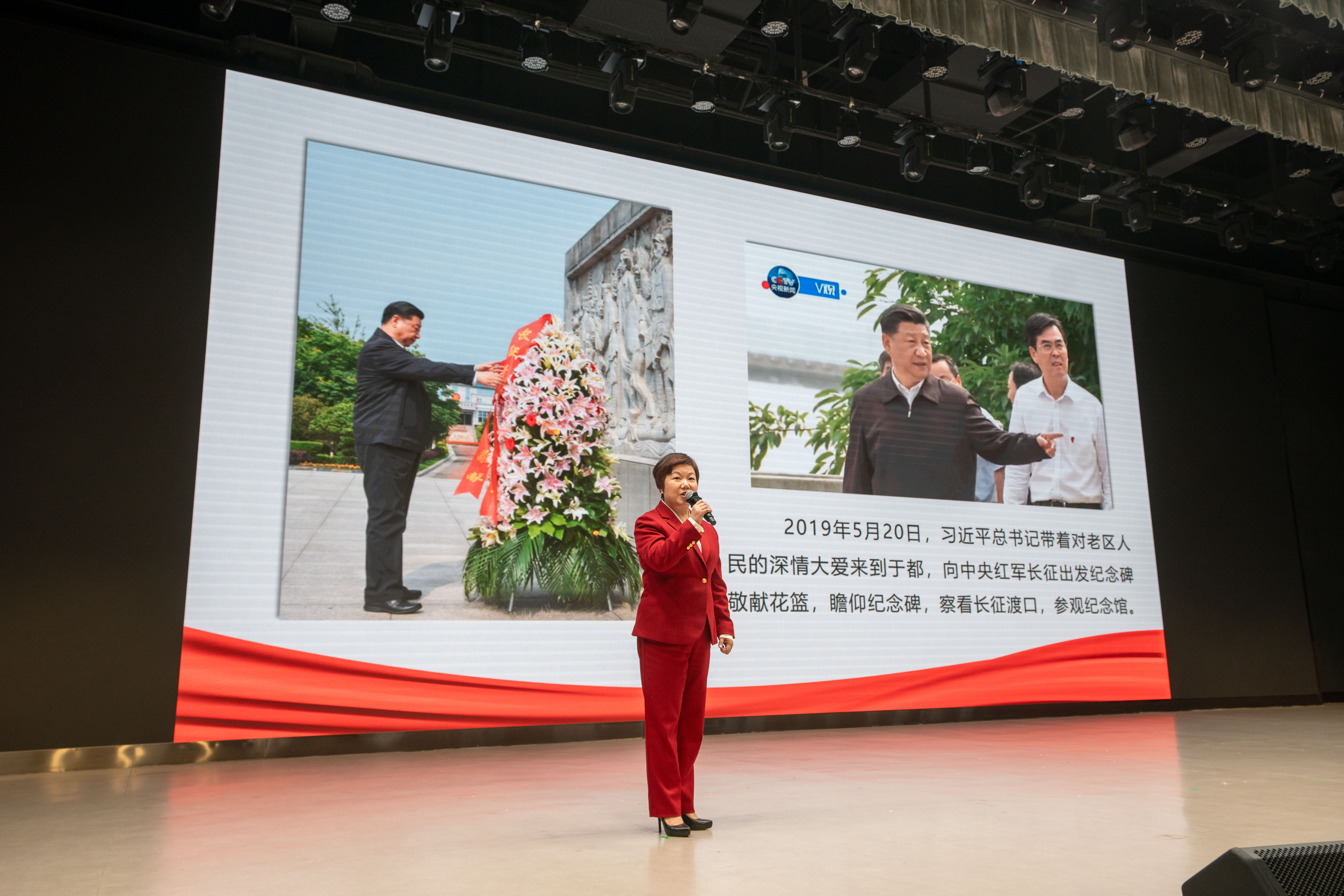 钟灵讲坛第二十四讲 | 长征精神永放光芒，时代青年接续奋斗——于都长征源宣讲团走进我校