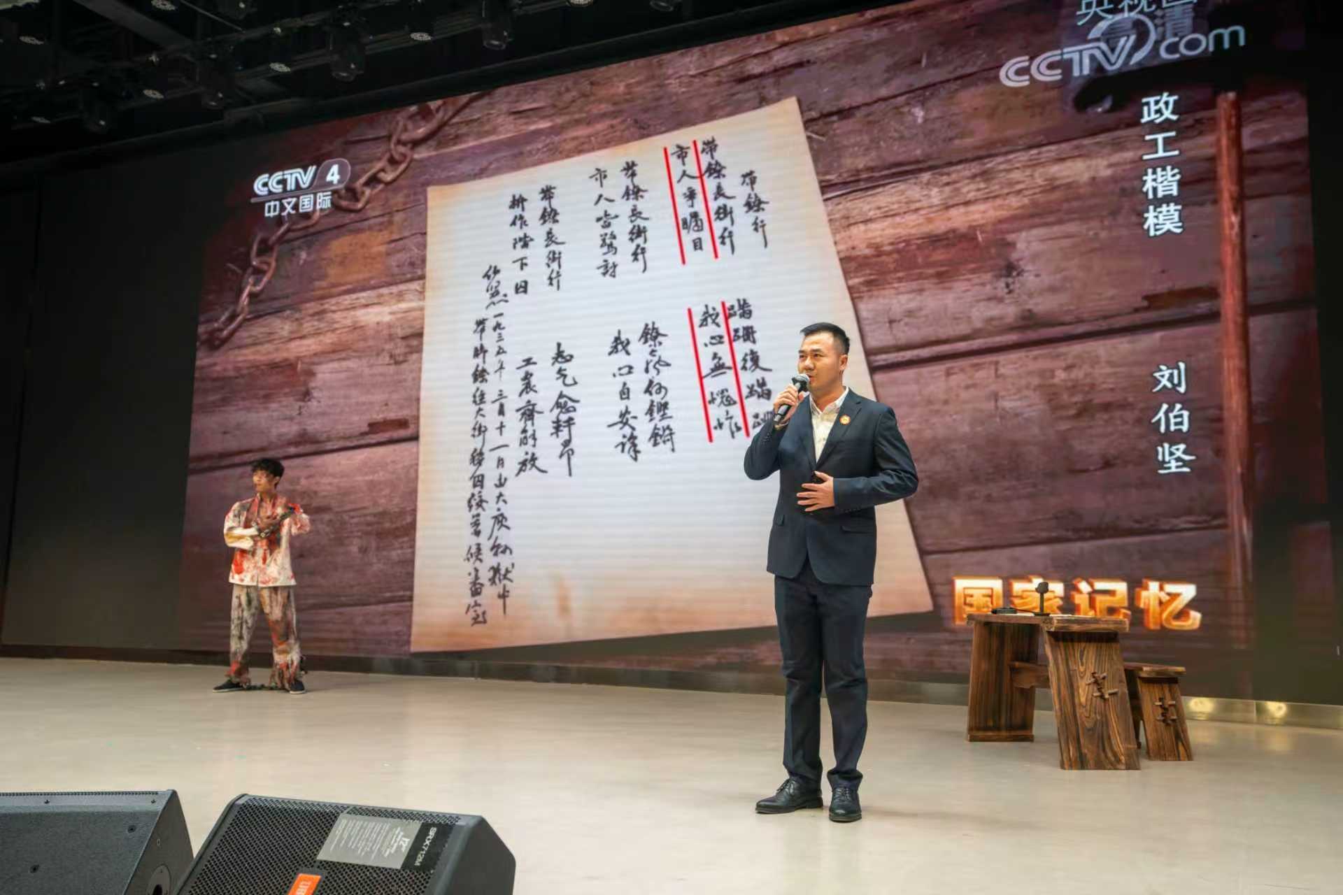 钟灵讲坛第二十四讲 | 长征精神永放光芒，时代青年接续奋斗——于都长征源宣讲团走进我校