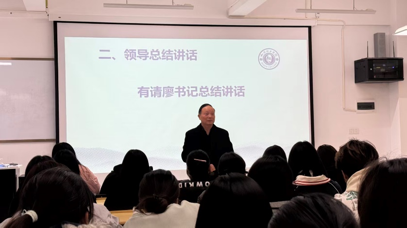 锻造中坚力量，赋能班级未来 ——现代服务业产业学院举行班委骨干培训见面会