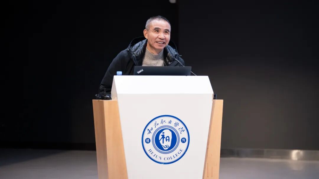 精神领航聚合力 实干笃行开新篇——我校召开期中全体教职工大会