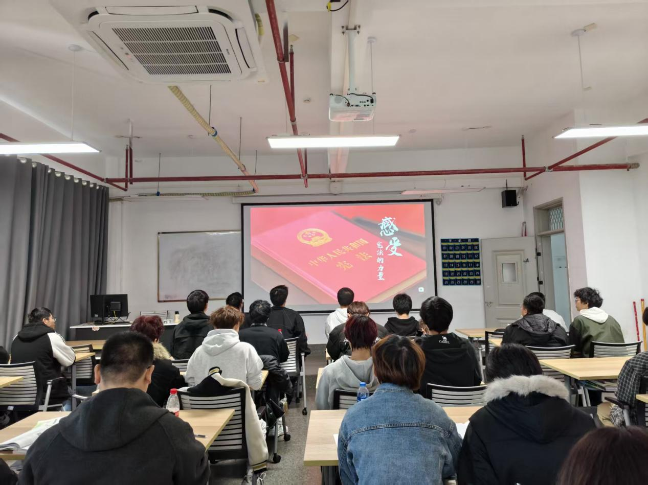 我校开展国家宪法日系列活动 推动宪法精神深入人心