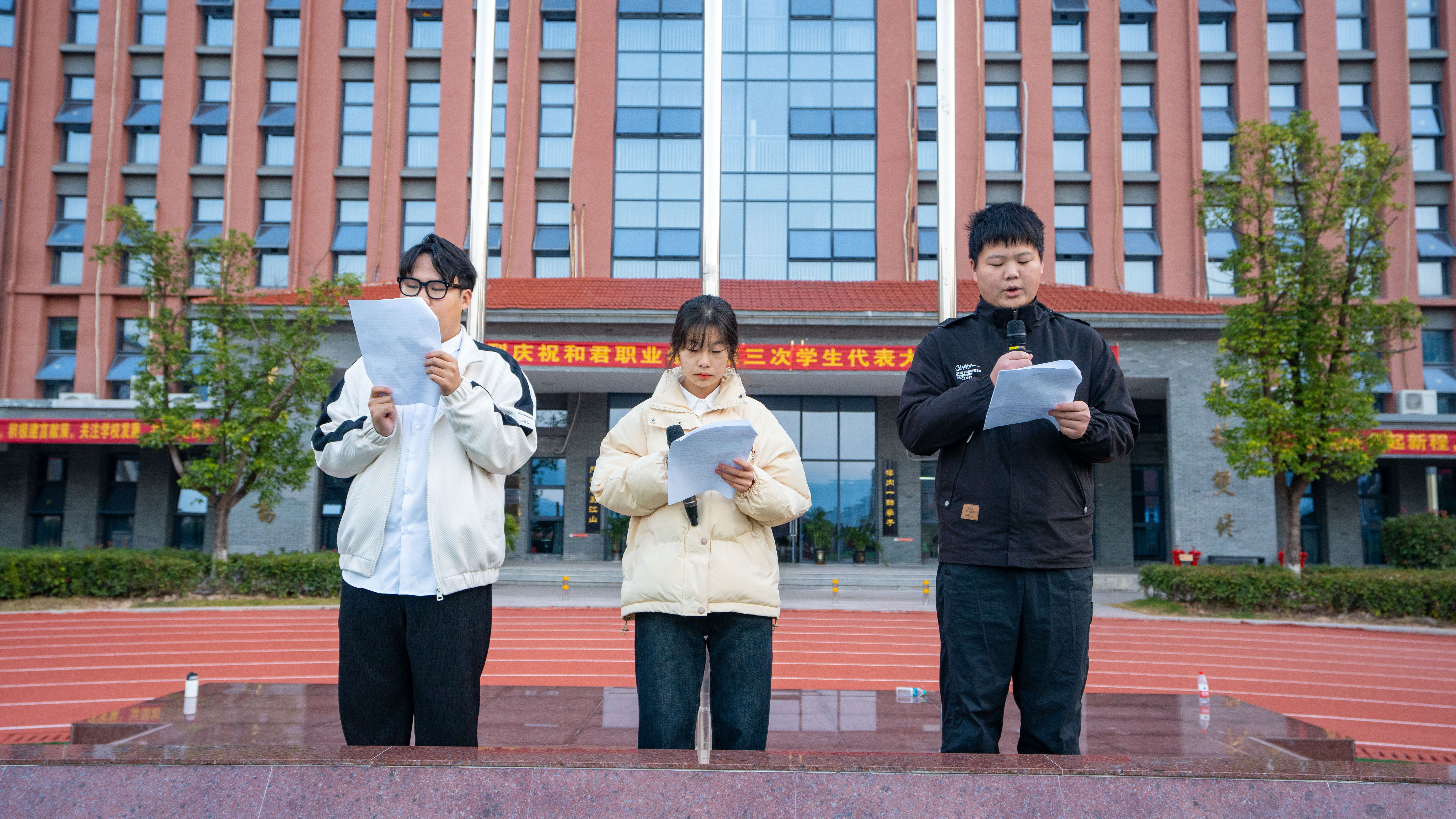 我校开展国家宪法日系列活动 推动宪法精神深入人心