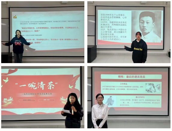 我校现代服务业产业学院开展红色故事分享会