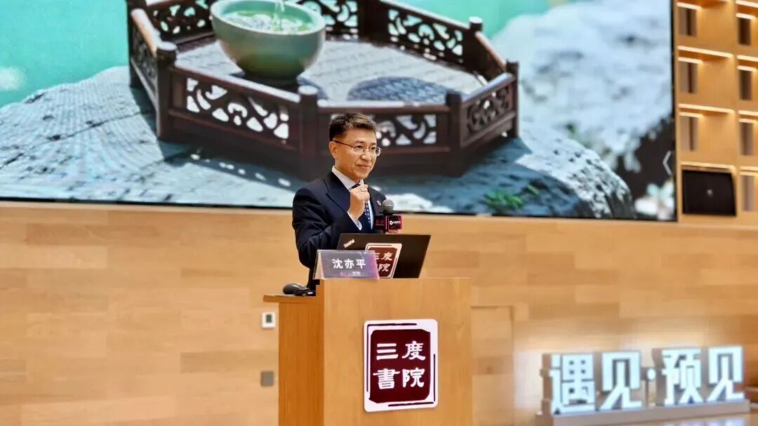 沈亦平教授发布《公民基因组健康素养10条》:一场全民健康认知的启蒙