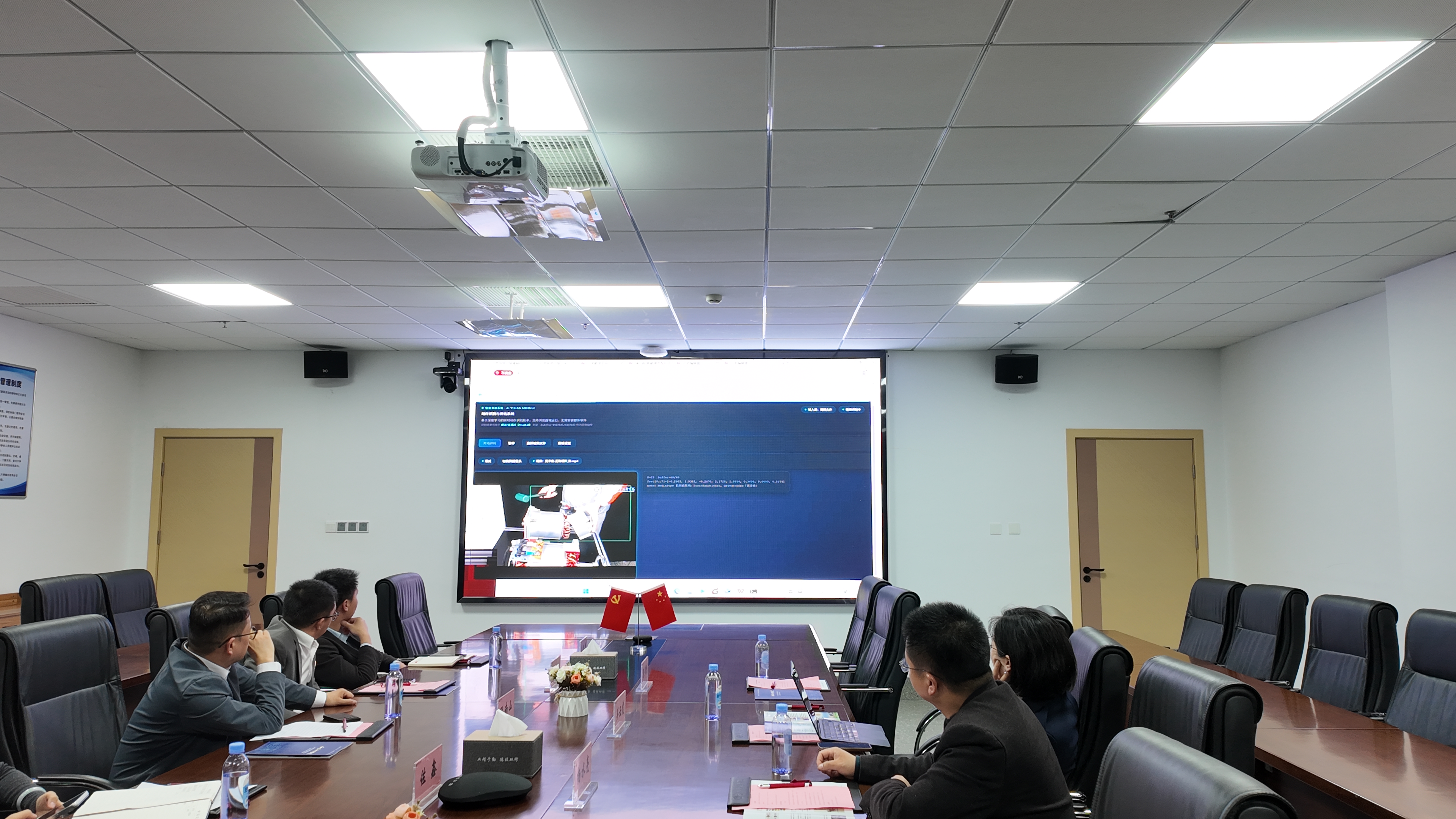 AI赋能职教提质：电子信息产业学院与中教云智共商校企合作新路径