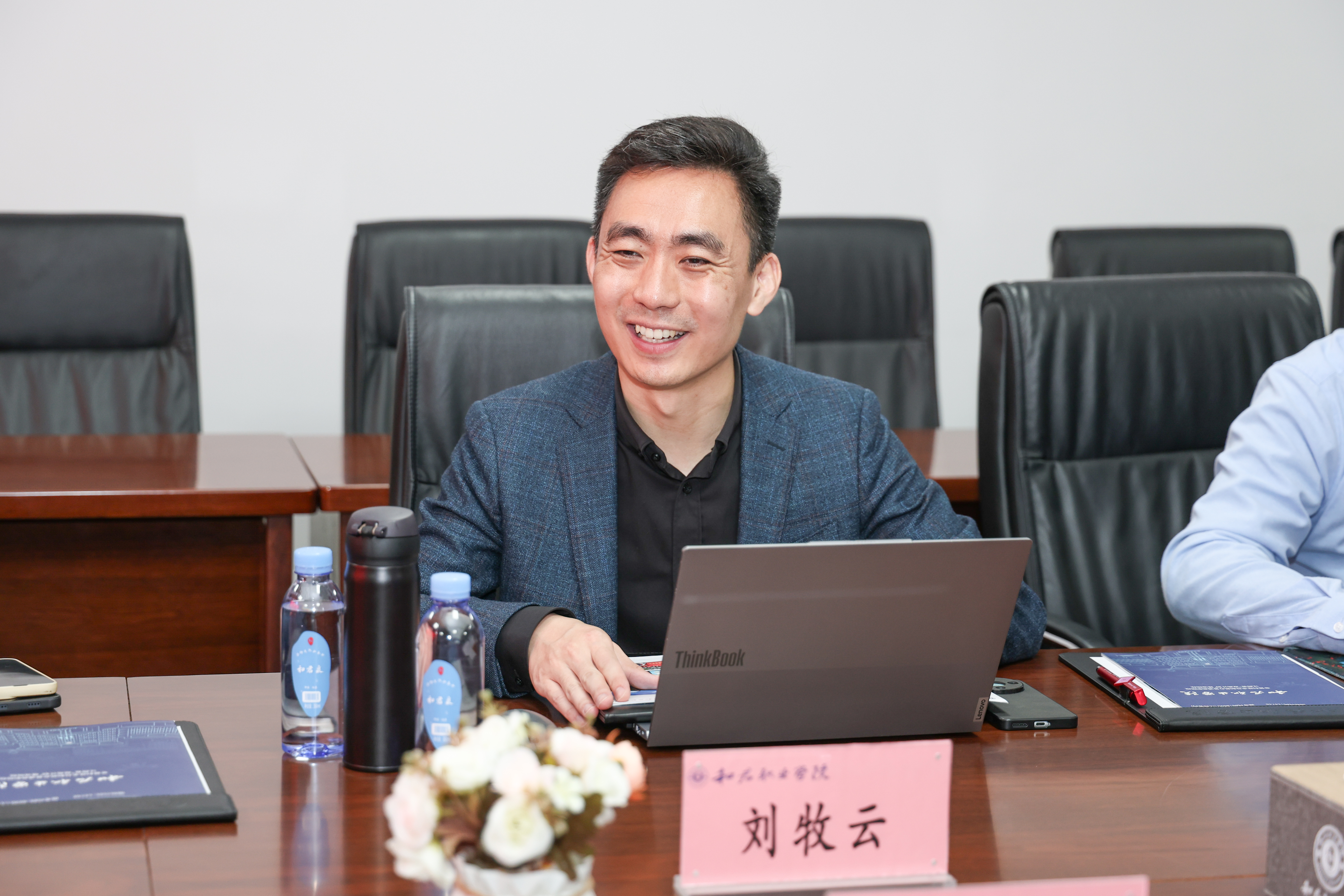 智元创新（上海）科技股份有限公司副总裁刘牧云一行来校考察调研