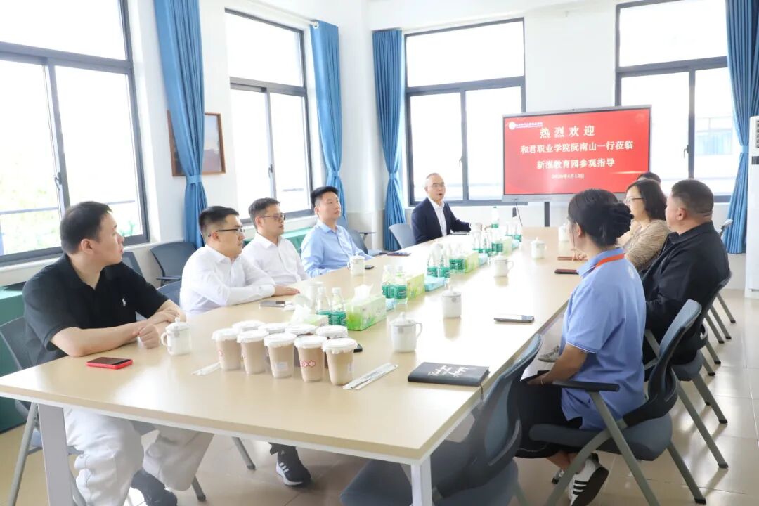 副校长阮南山一行赴信丰星泓职业学校参观交流