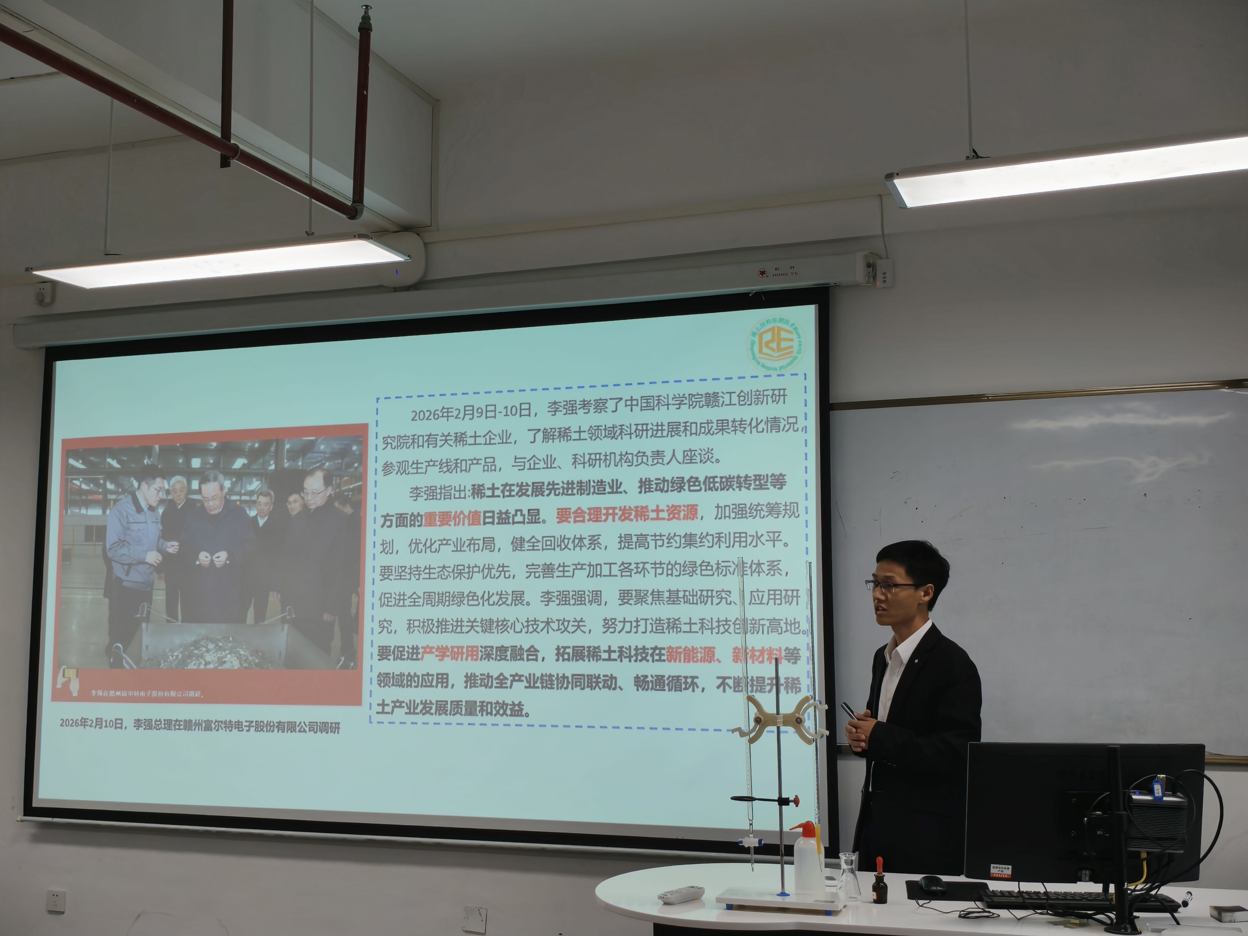 融思政・润课堂・育新人｜我校举行课程思政案例教学比赛