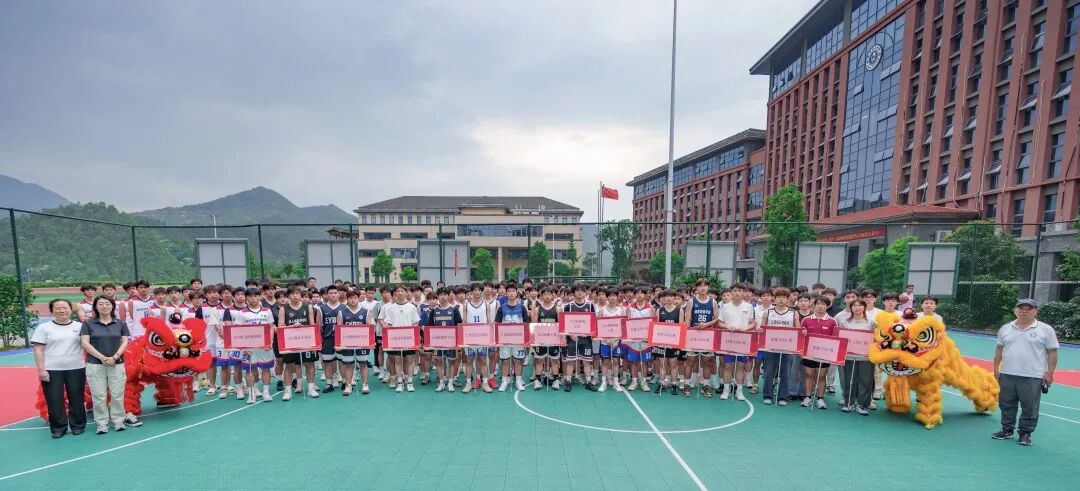 投票助力！我校第三届“和君杯”篮球联赛人气球队投票通道开启