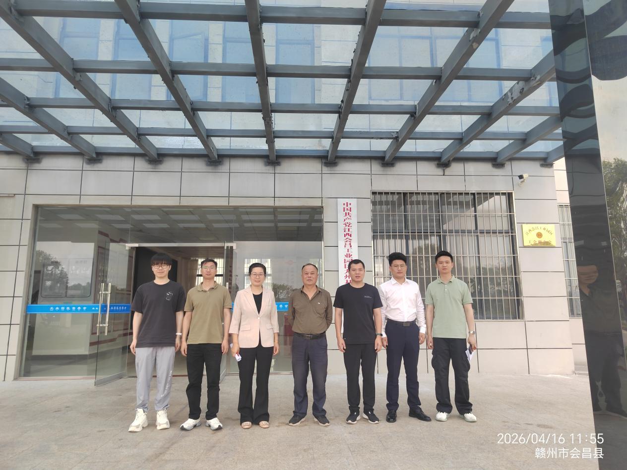 我校深入会昌县工业园区开展访企拓岗专项活动