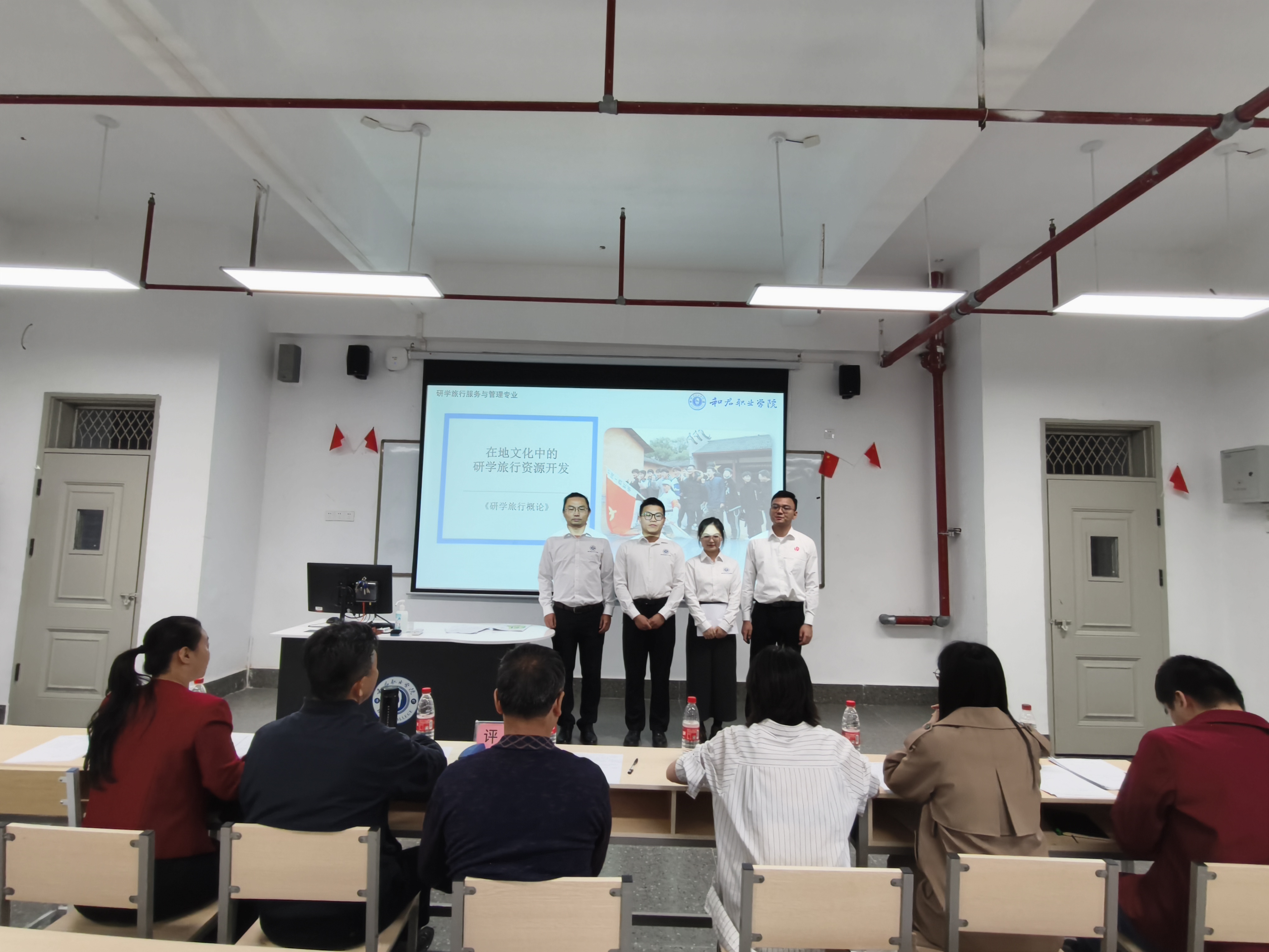 赛教学能力 展育人风采 ——我校成功举办第二届教师教学能力比赛