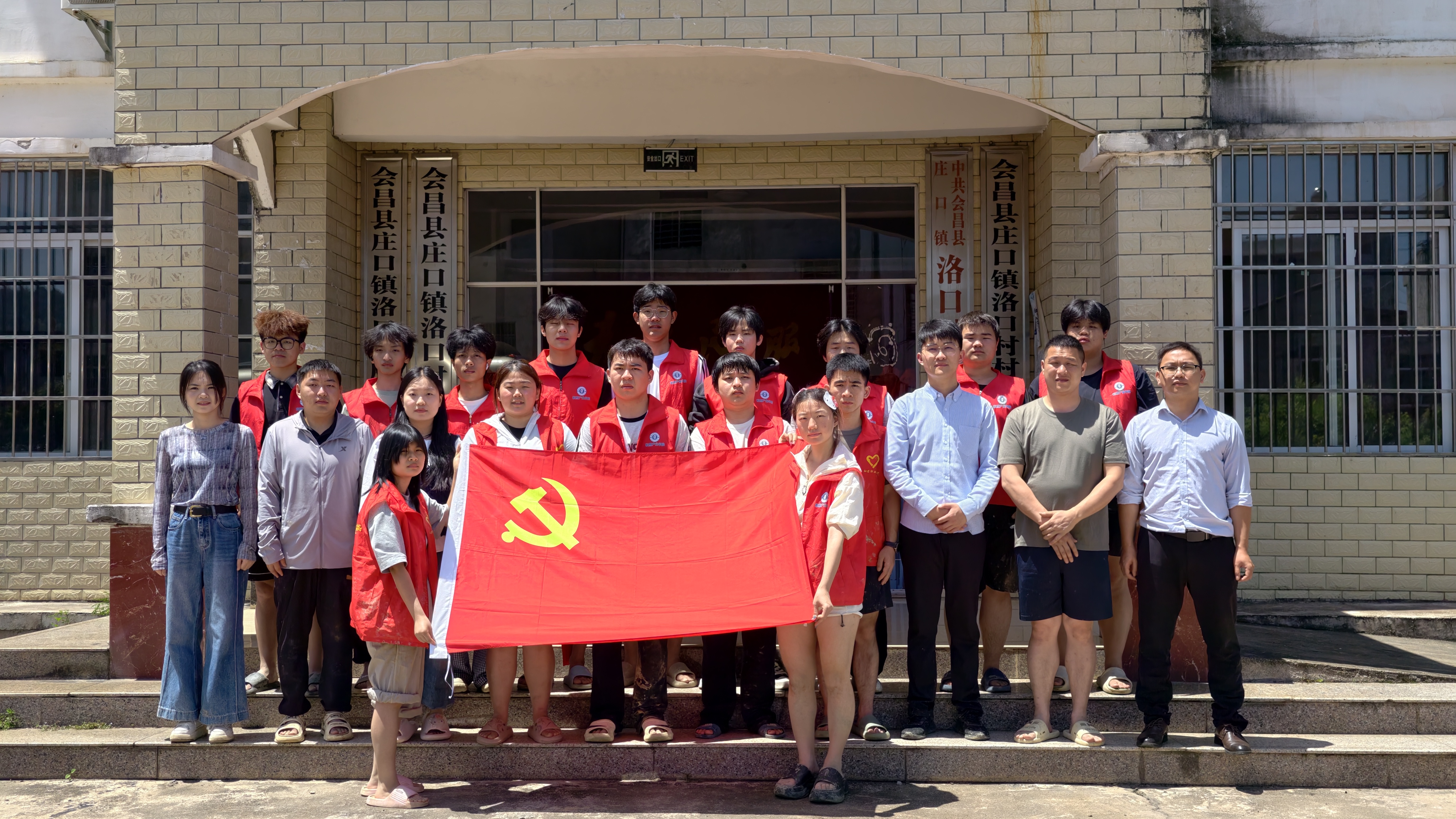 水田里的思政课 | 电子低空联合党支部深入会昌县洛口村开展春耕实践服务活动