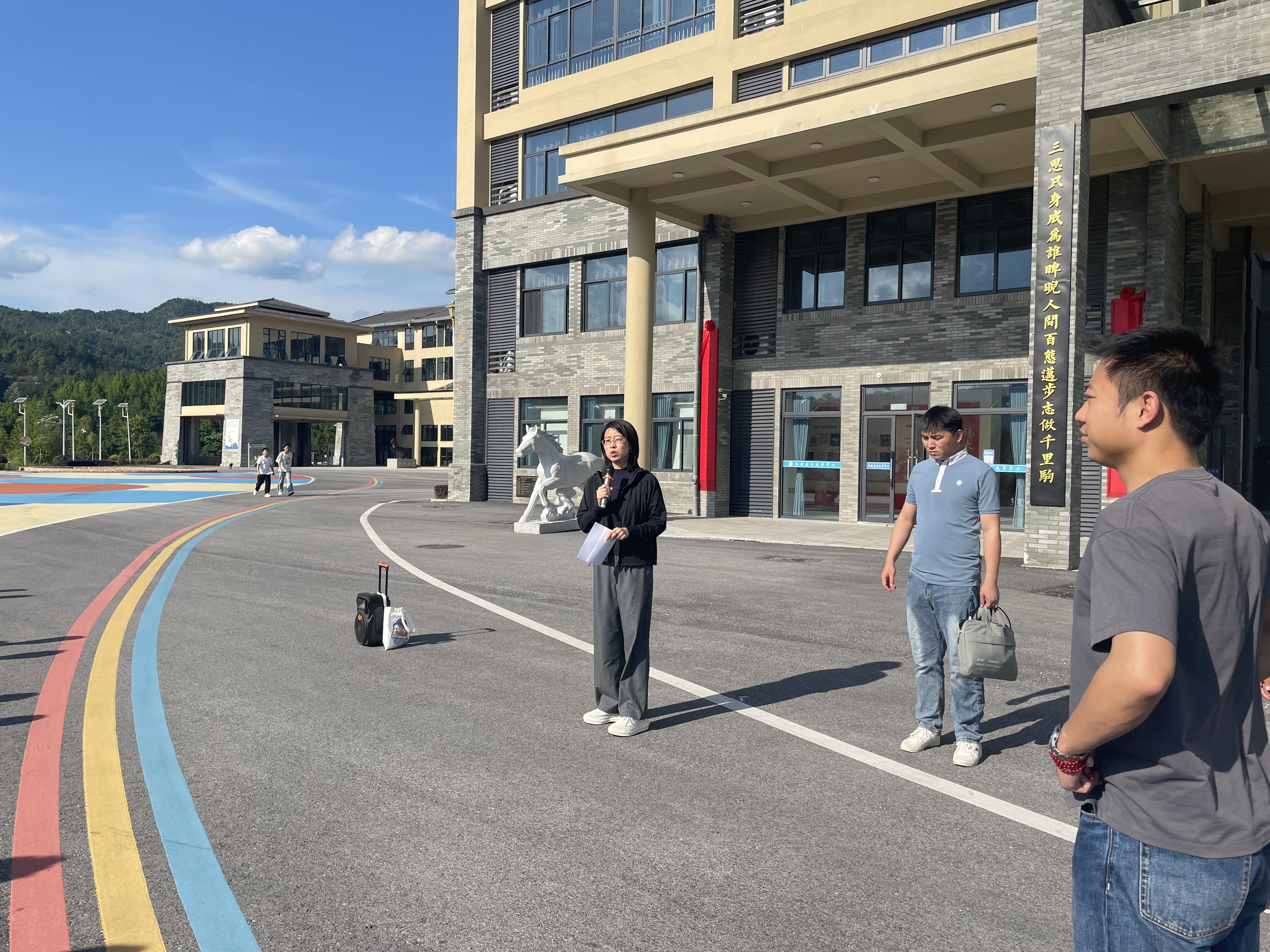 我校和鸣体育产业学院开展5月消防应急疏散演练