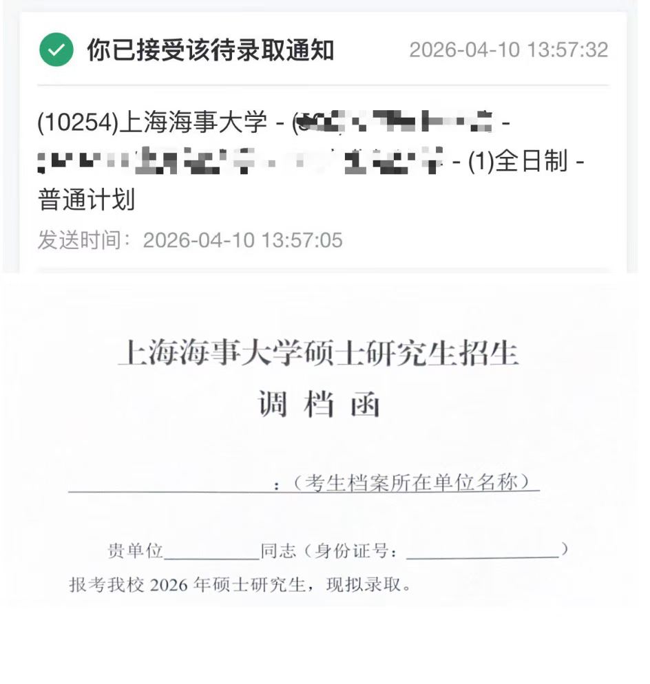 从和君出发,再回和君:刘朝的5年成长答卷