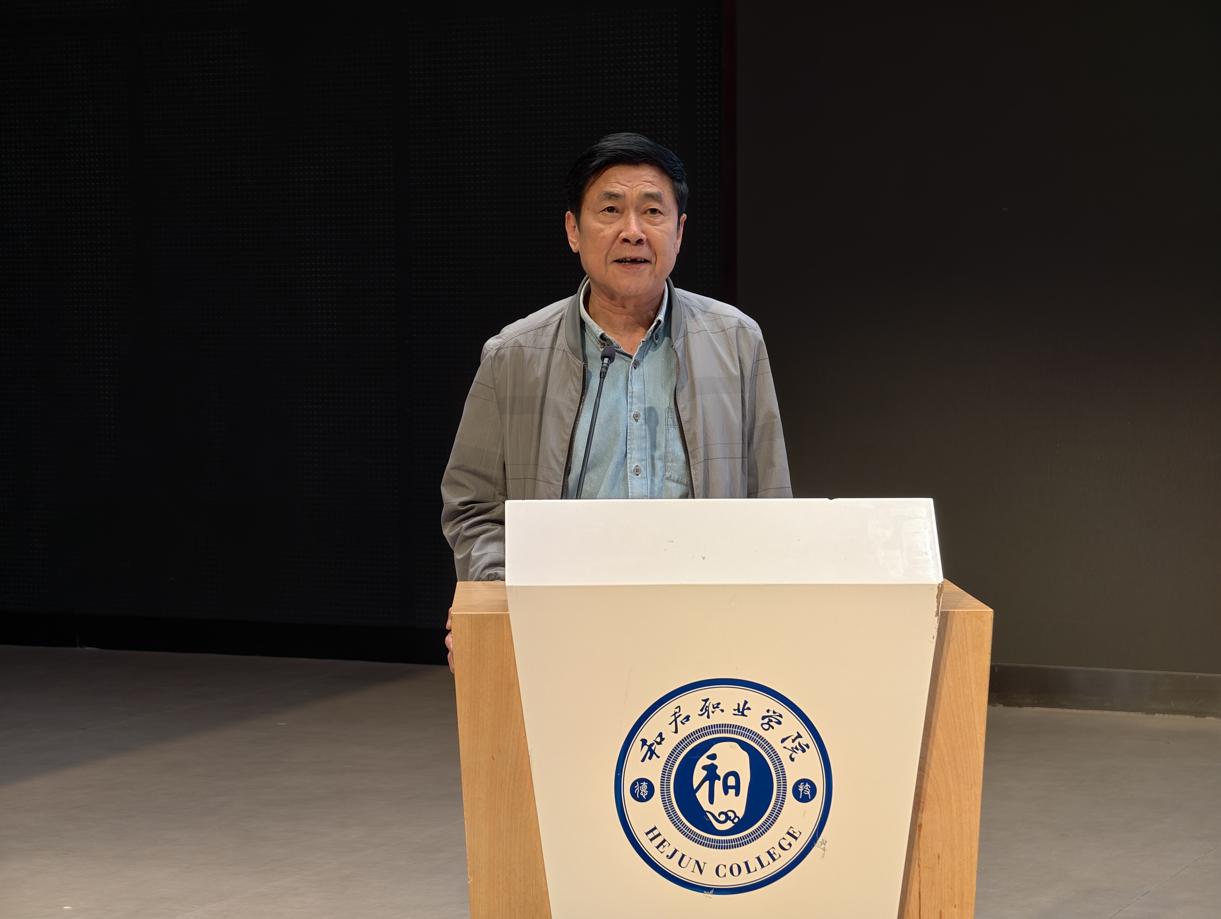 心向阳光 协同育心 | 我校2026年心理健康宣传月启幕