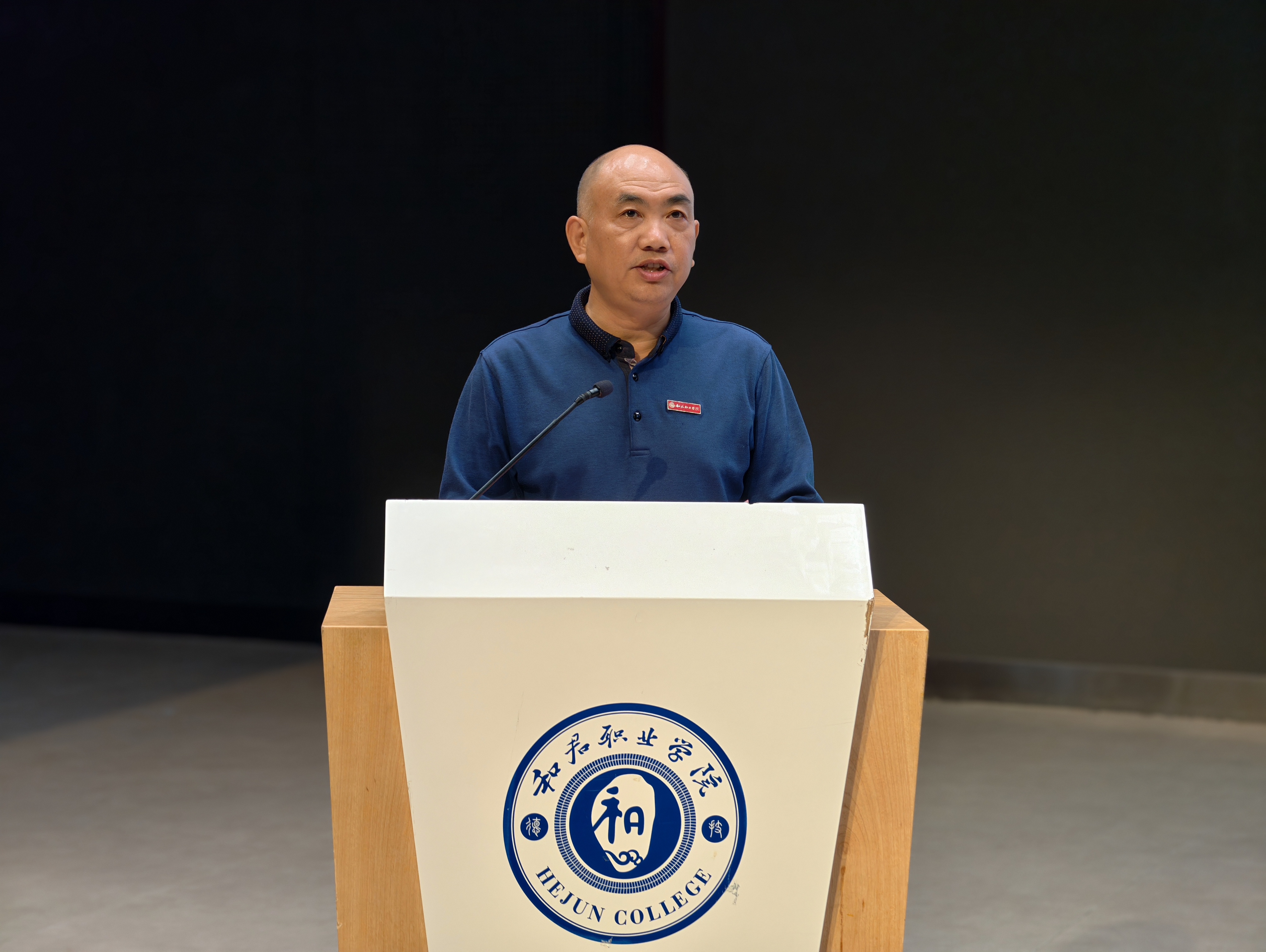 心向阳光 协同育心 | 我校2026年心理健康宣传月启幕