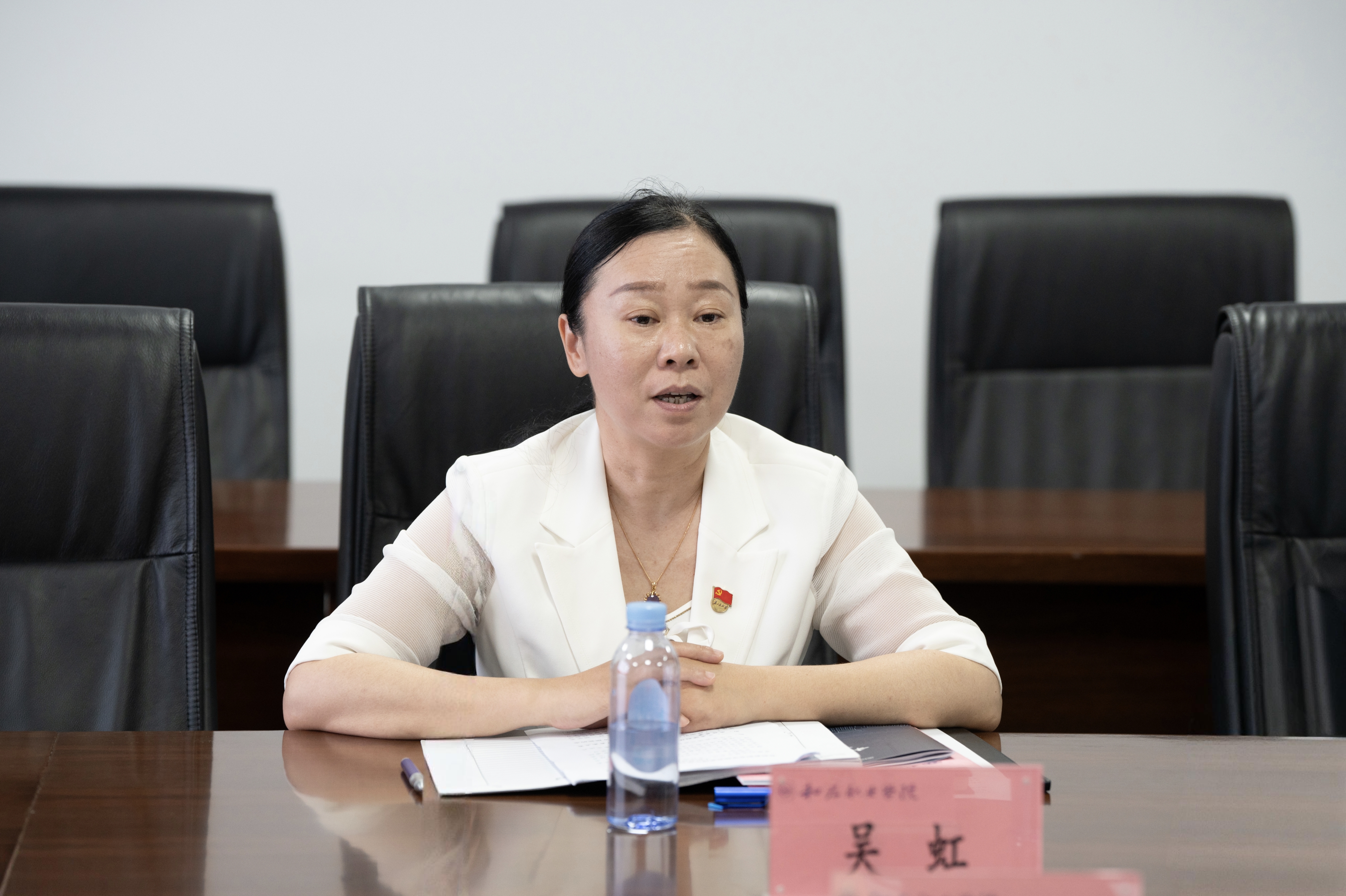 我校召开2026年党委理论学习中心组第六次学习(扩大)会议