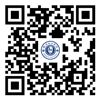 和君职业学院2026-2028学年教材采购项目招标公告