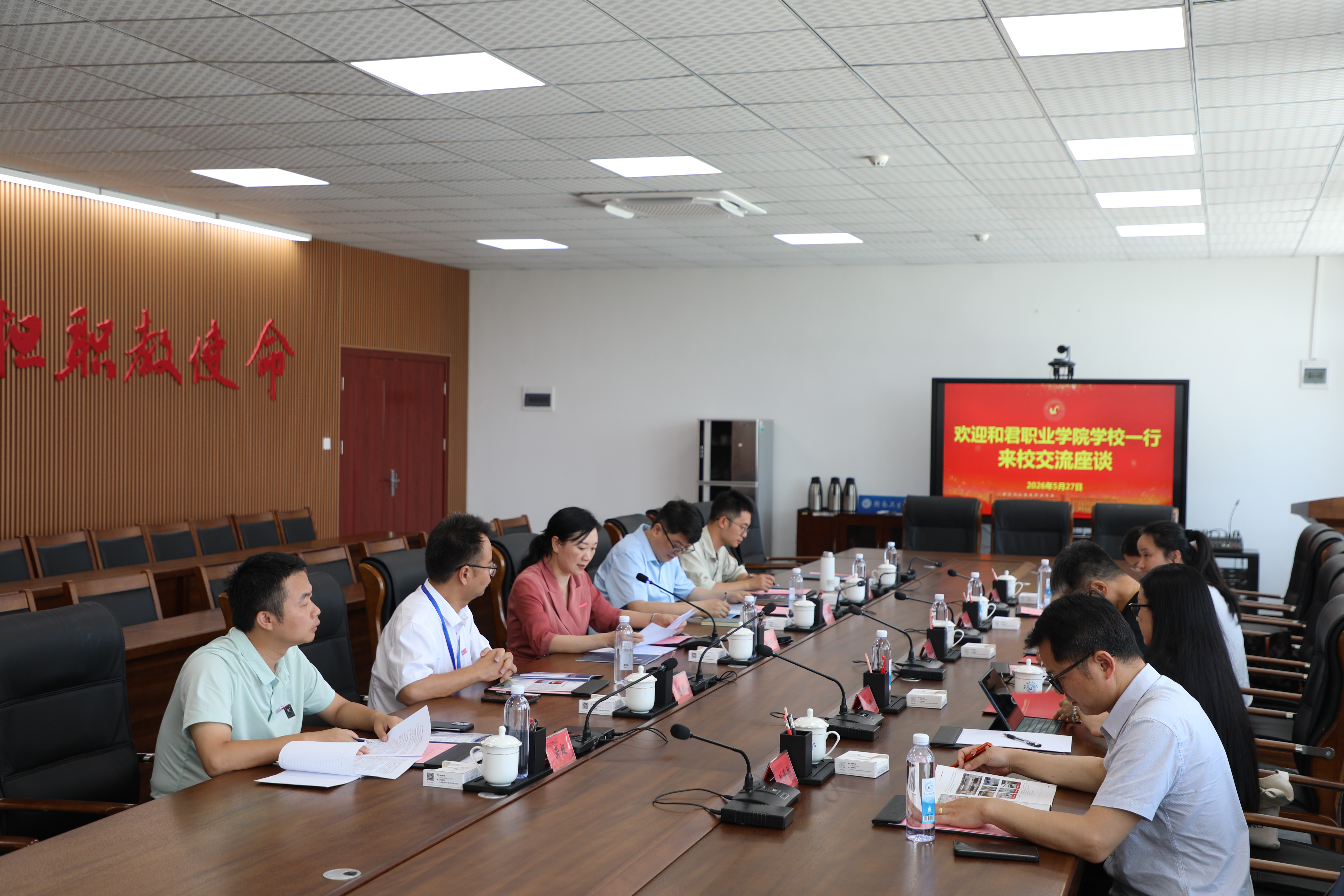 我校赴赣南卫生健康职业学院交流学习
