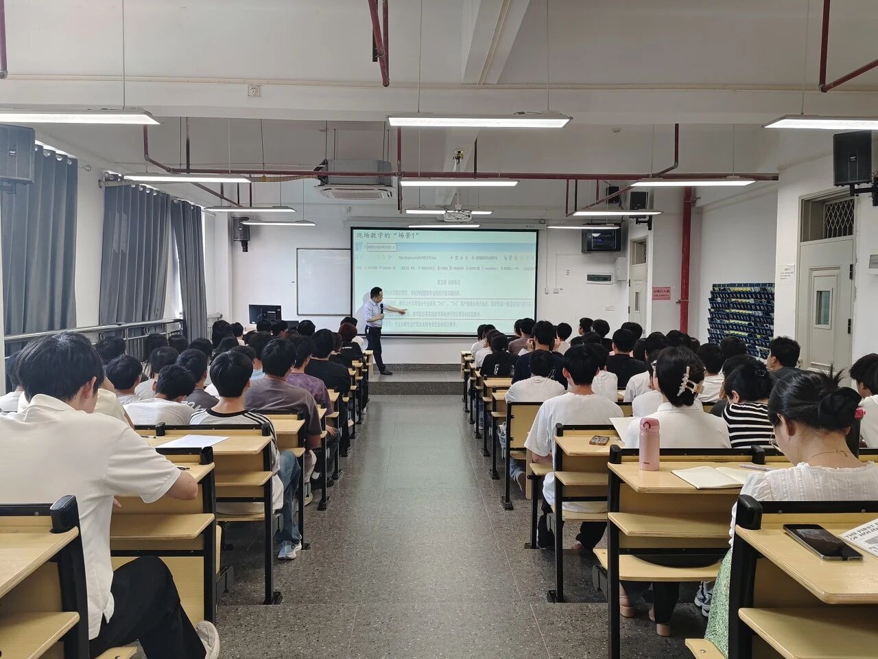 深耕现场教学 赋能技能成才｜我校稀金产业学院开展专题讲座助力学子高质量就业