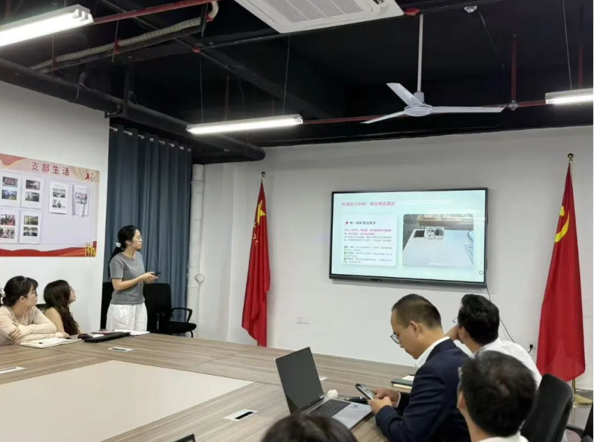 学思赋能 践悟提质 | 现代服务业产业学院党支部开展“学·思·践·悟”党建系列活动