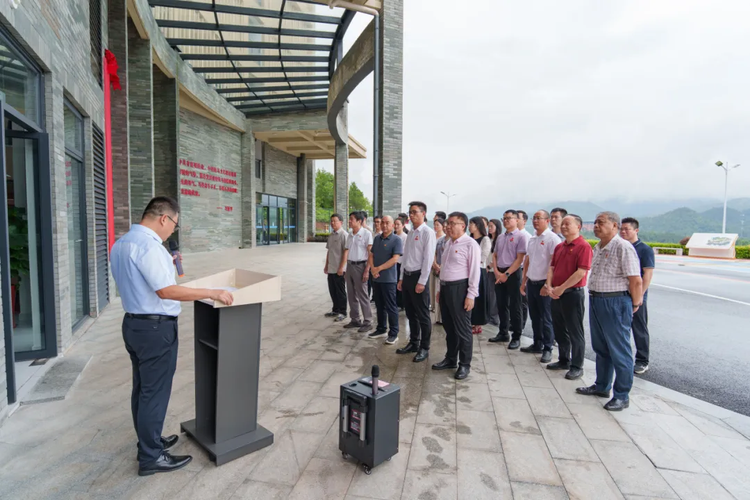 筑牢红色阵地 赋能立德树人 ——我校党建馆暨新时代文明实践中心揭牌启用
