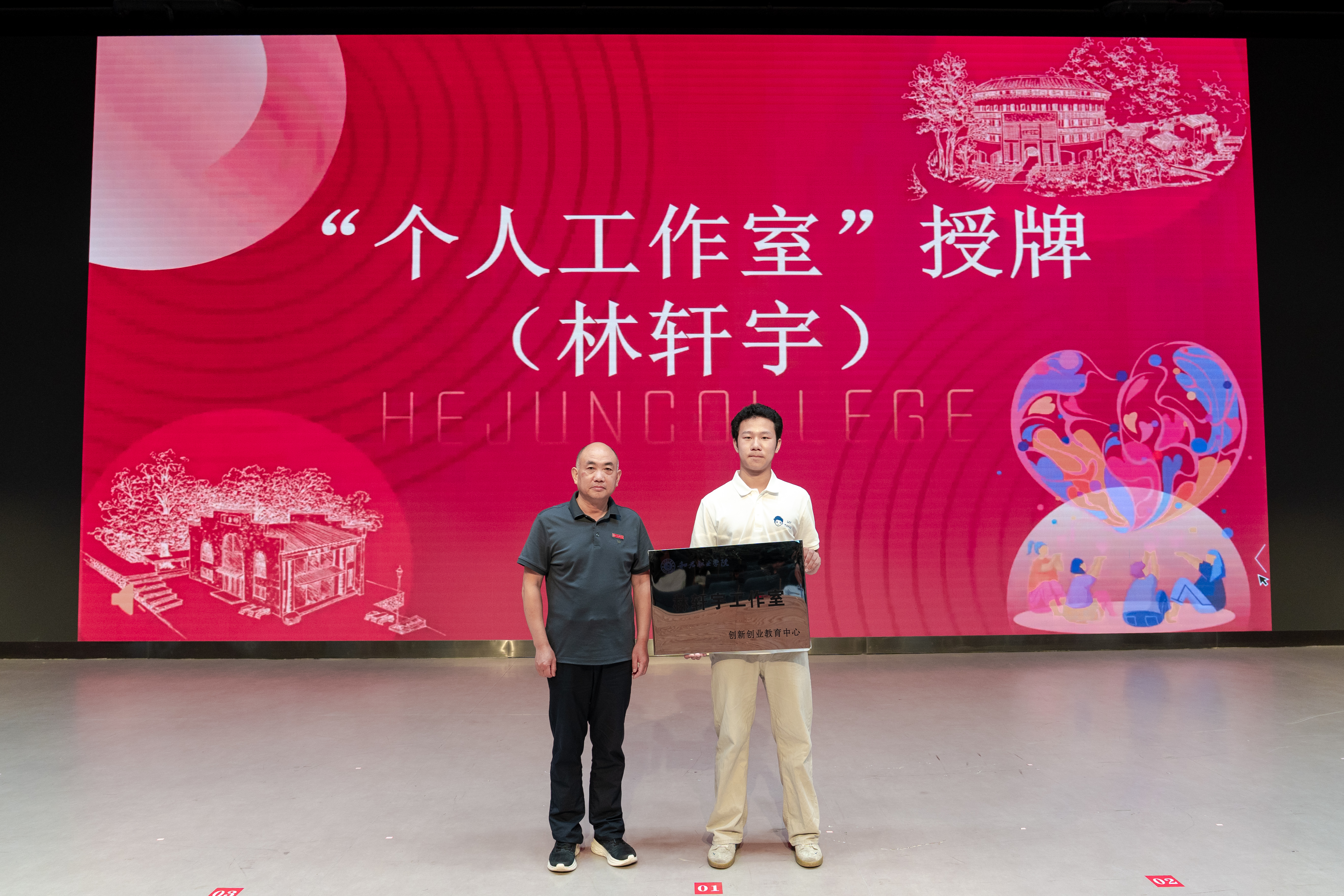 我校2026年心理健康宣传教育月系列活动圆满落幕