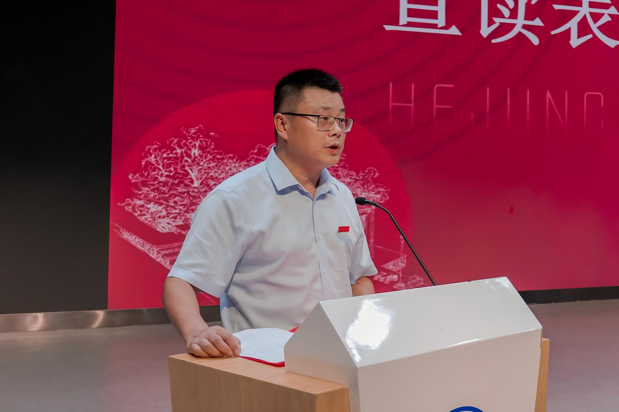 我校2026年心理健康宣传教育月系列活动圆满落幕