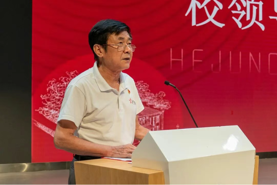 我校2026年心理健康宣传教育月系列活动圆满落幕