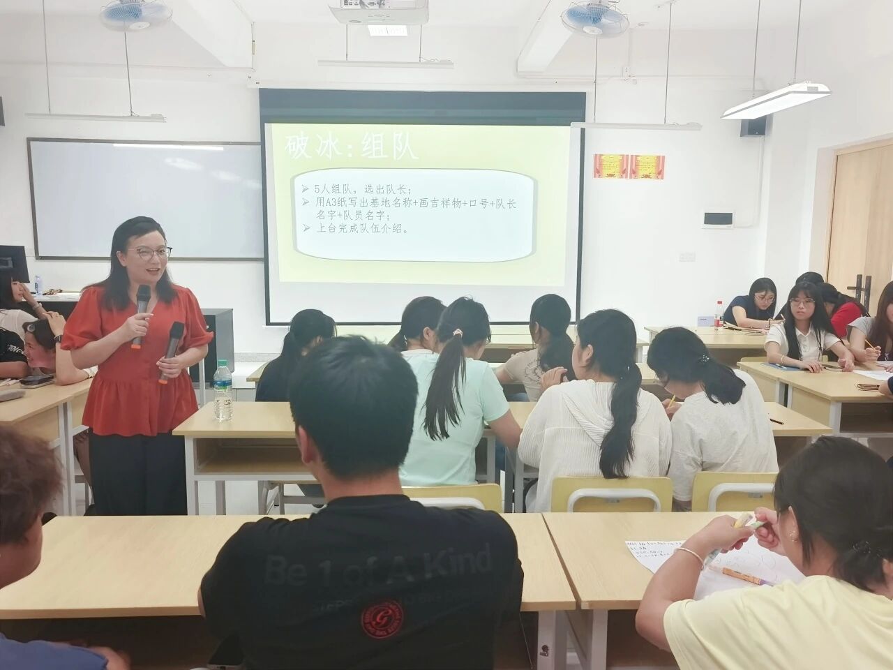 我校现代服务业产业学院“头马功成・骨干赋能”项目课正式开班
