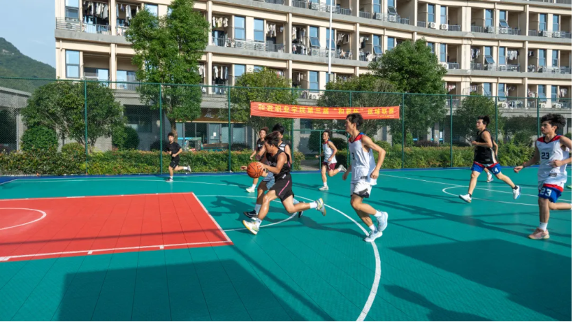 我校第三届“和君杯”篮球联赛圆满落幕