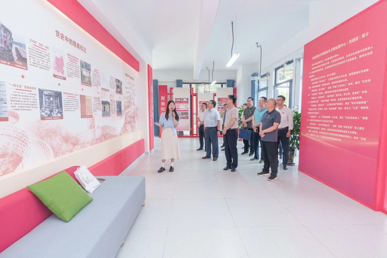 党建结对聚合力 携手同行促发展 ——赣州市公办、民办高校党建结对共建工作部署会在我校举行
