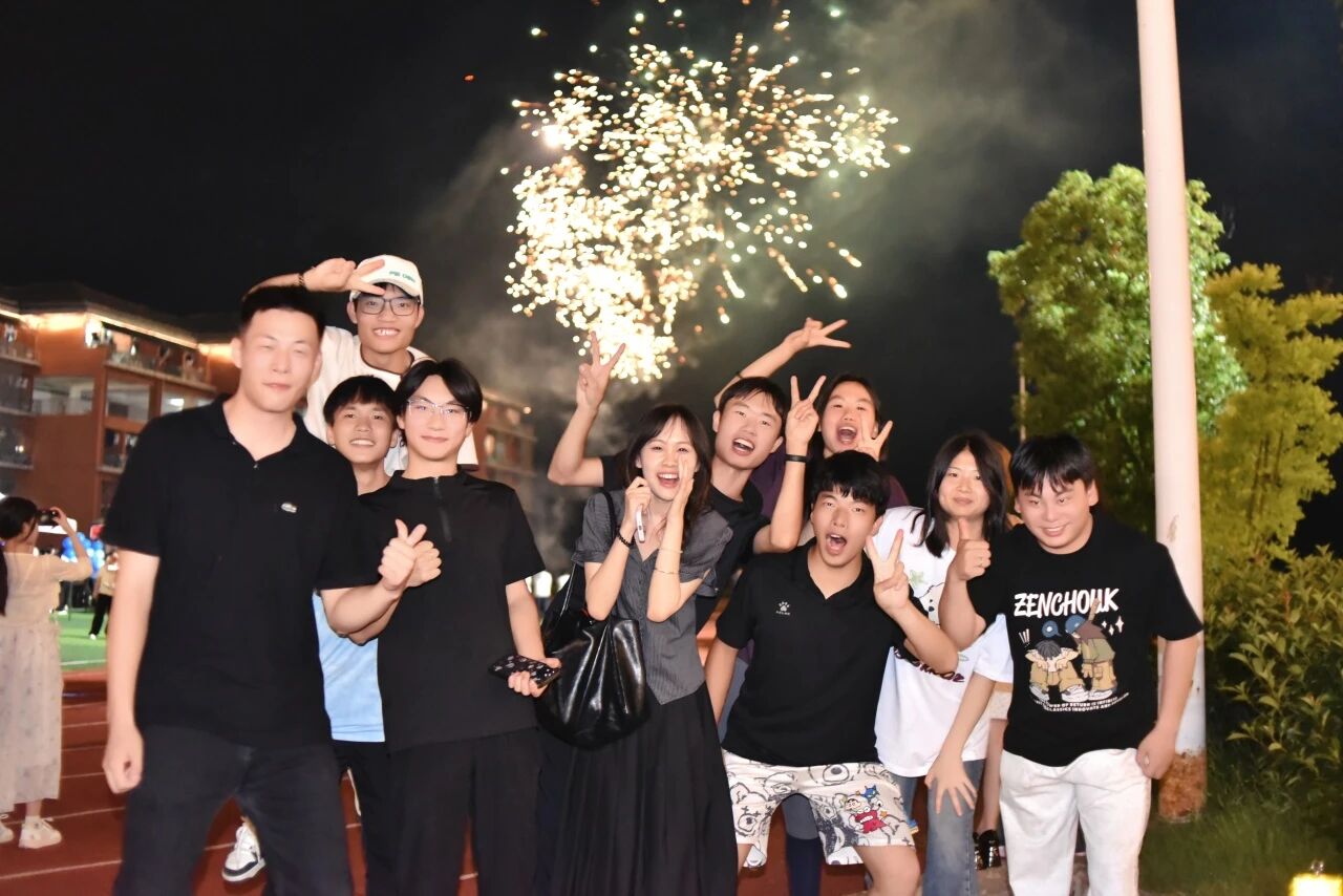 叮咚!2026届和宝,你的专属毕业邀请函已送达——
