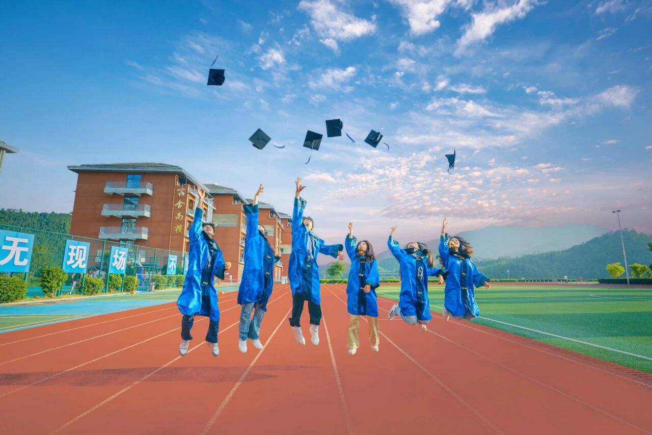 叮咚!2026届和宝,你的专属毕业邀请函已送达——