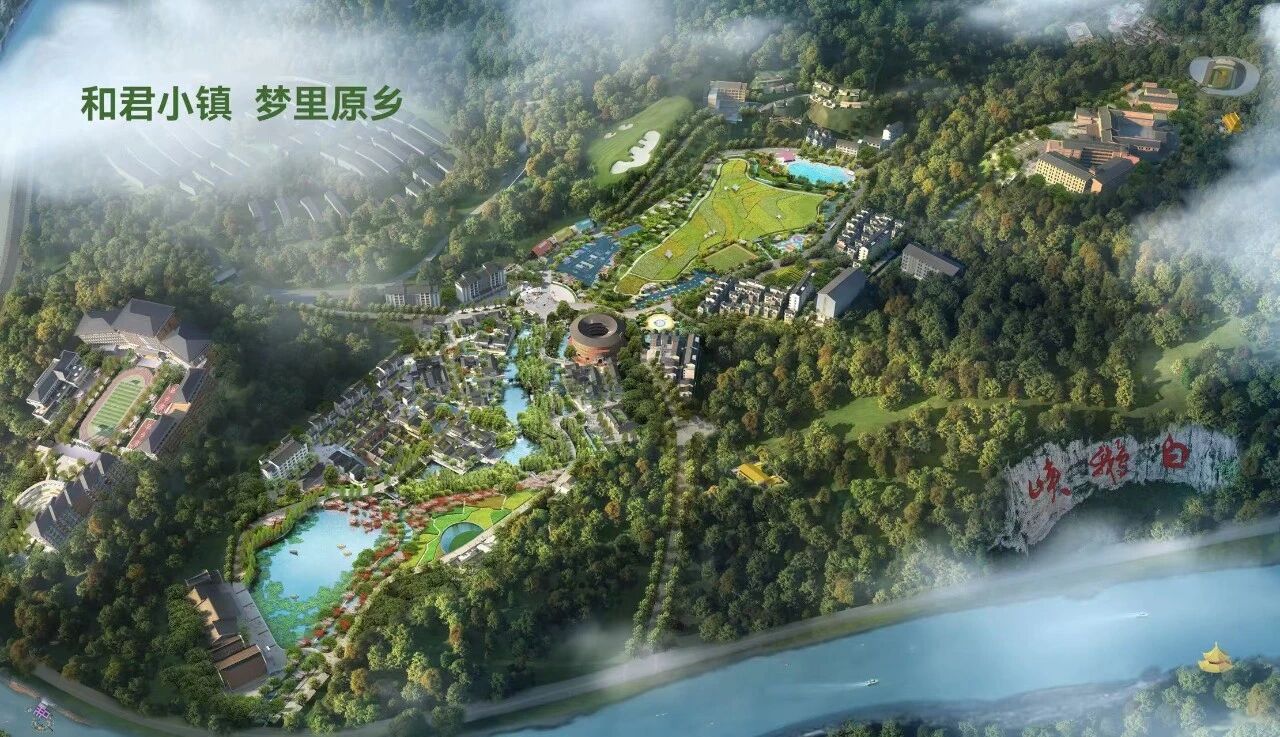 叮咚!2026届和宝,你的专属毕业邀请函已送达——