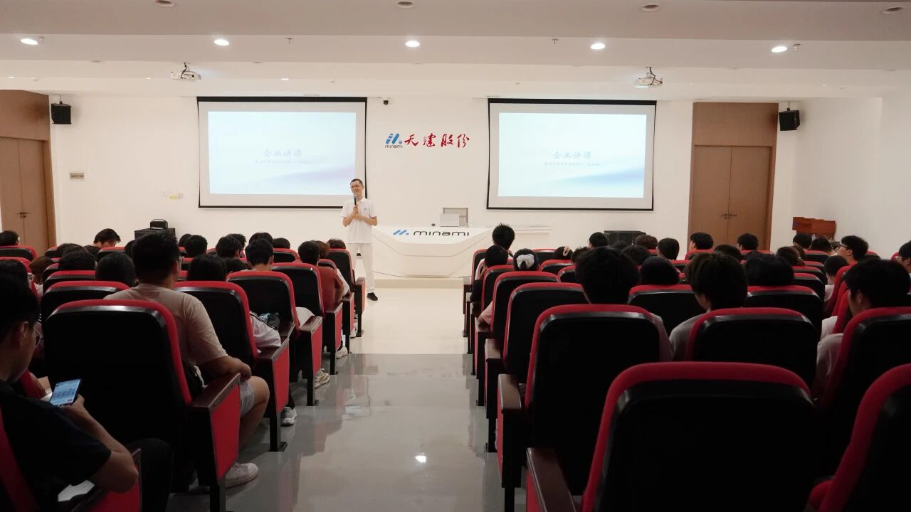 我校稀金产业学院学子赴天键电声开展企业研学实践活动